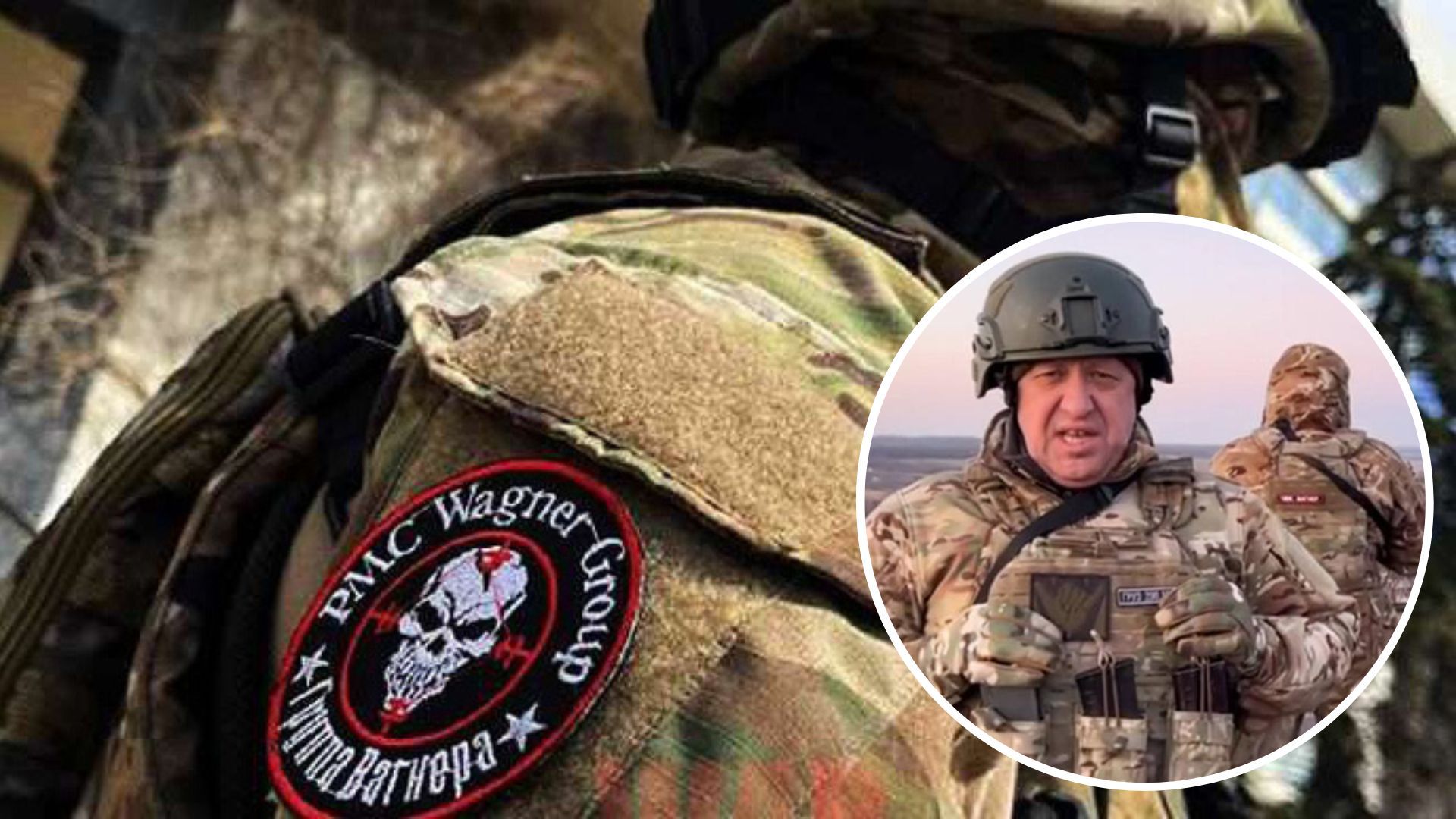 Вагнерівці планують пересидіти ключові місяці контрнаступу ЗСУ - що відомо - 24 Канал Вагнерівці планують пересидіти ключові місяці контрнаступу ЗСУ - що відомо - 24 Канал