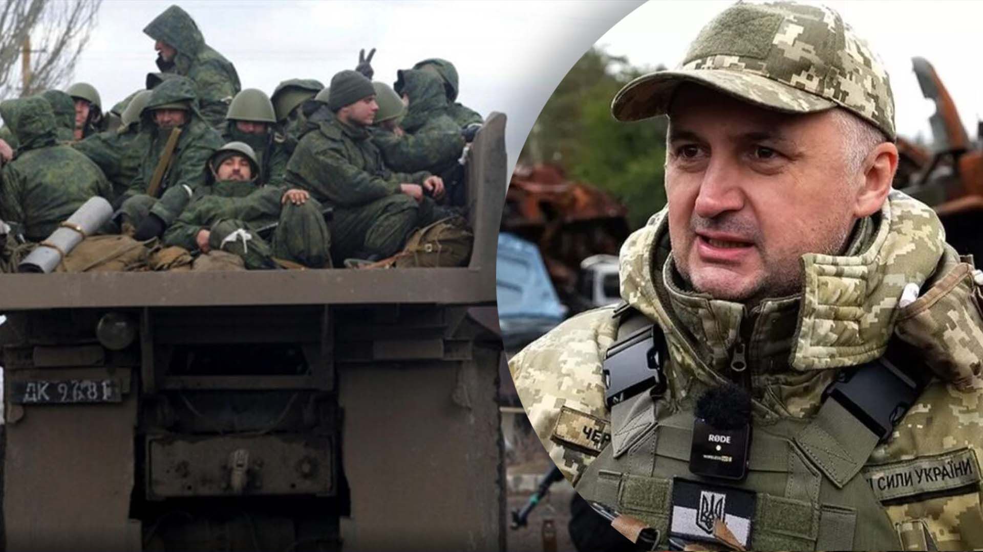 В Україні воюють окупанти з "Шторм-Z" та "Барс"