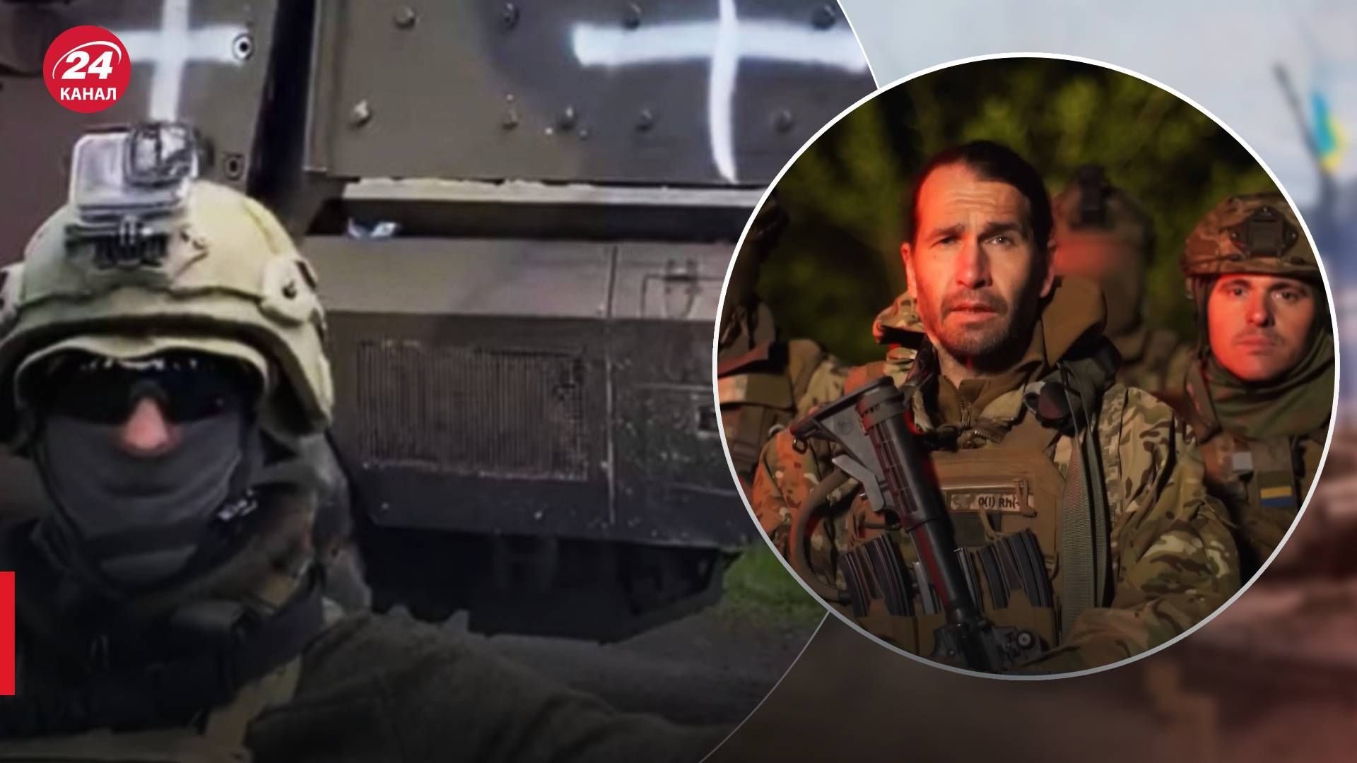 РДК на Бєлгородщині - Ступак припустив справжню мету заворушень - 24 Канал РДК на Бєлгородщині - Ступак припустив справжню мету заворушень - 24 Канал