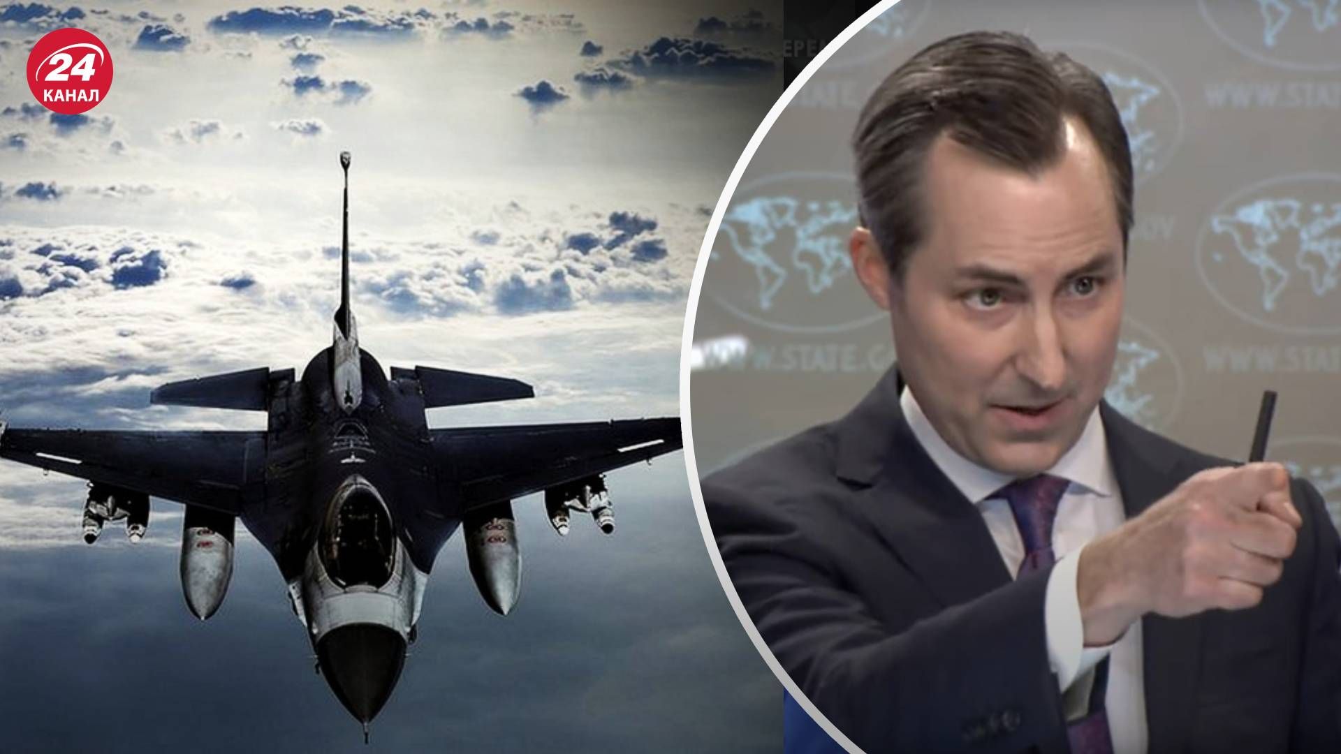 Чи може Україна бити по території Росії - позиція США - новини України - 24 Канал Чи може Україна бити по території Росії - позиція США - новини України - 24 Канал