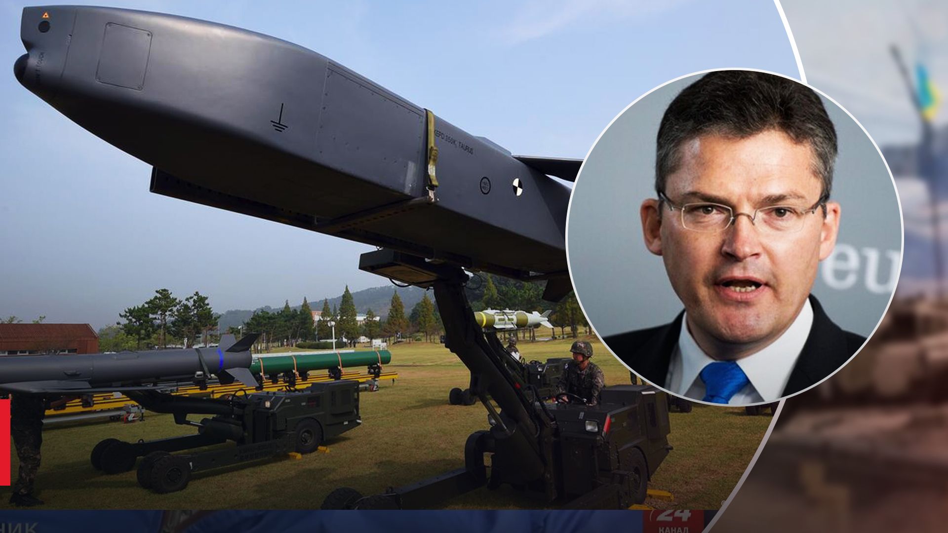 В оппозиции Германии высказались за передачу Украине дальнобойных ракет