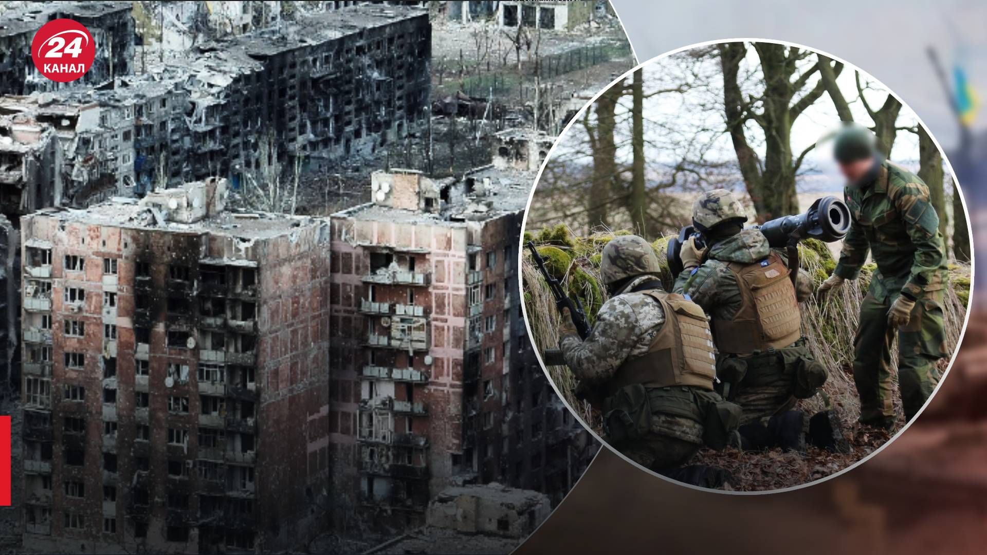 Бої в Бахмуті - ЗСУ можуть взяти ворога в напівоточення - новини України - 24 Канал