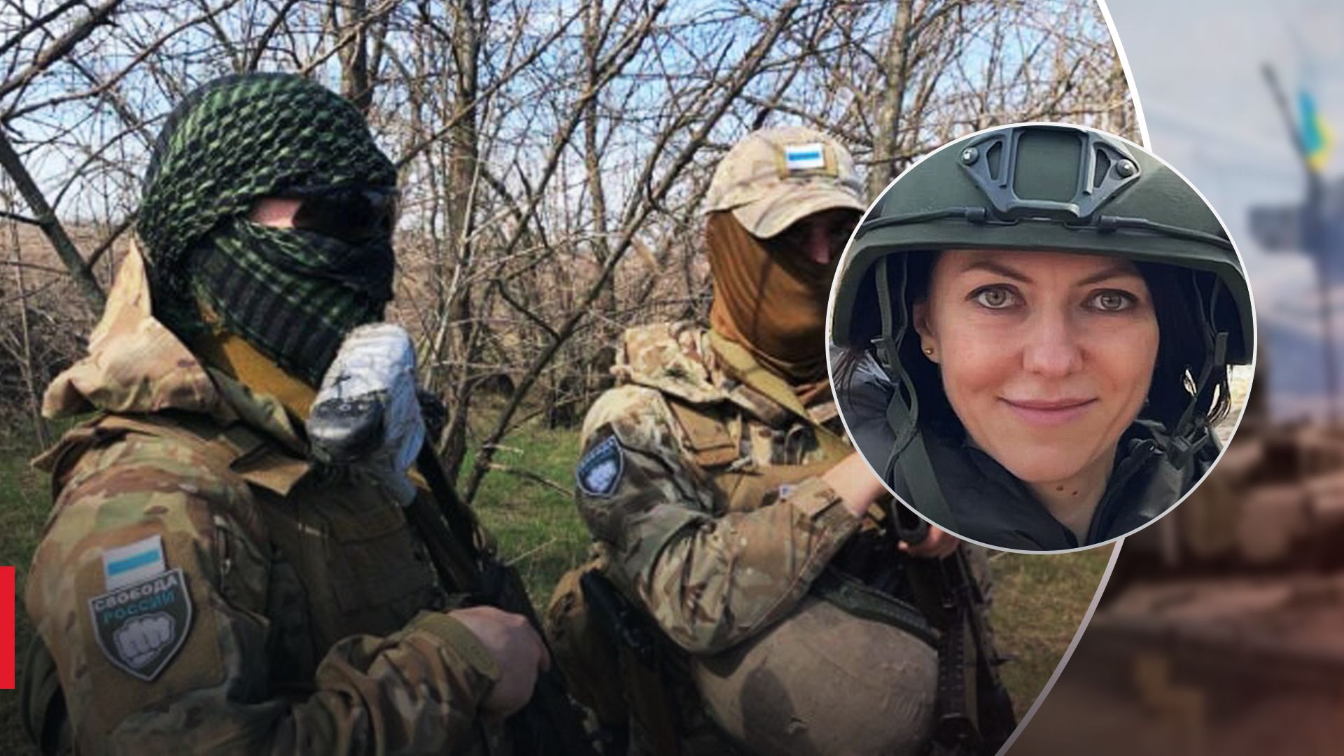 Чи можуть українські війська зайти на територію Росії: що кажуть у Міноборони - 24 Канал