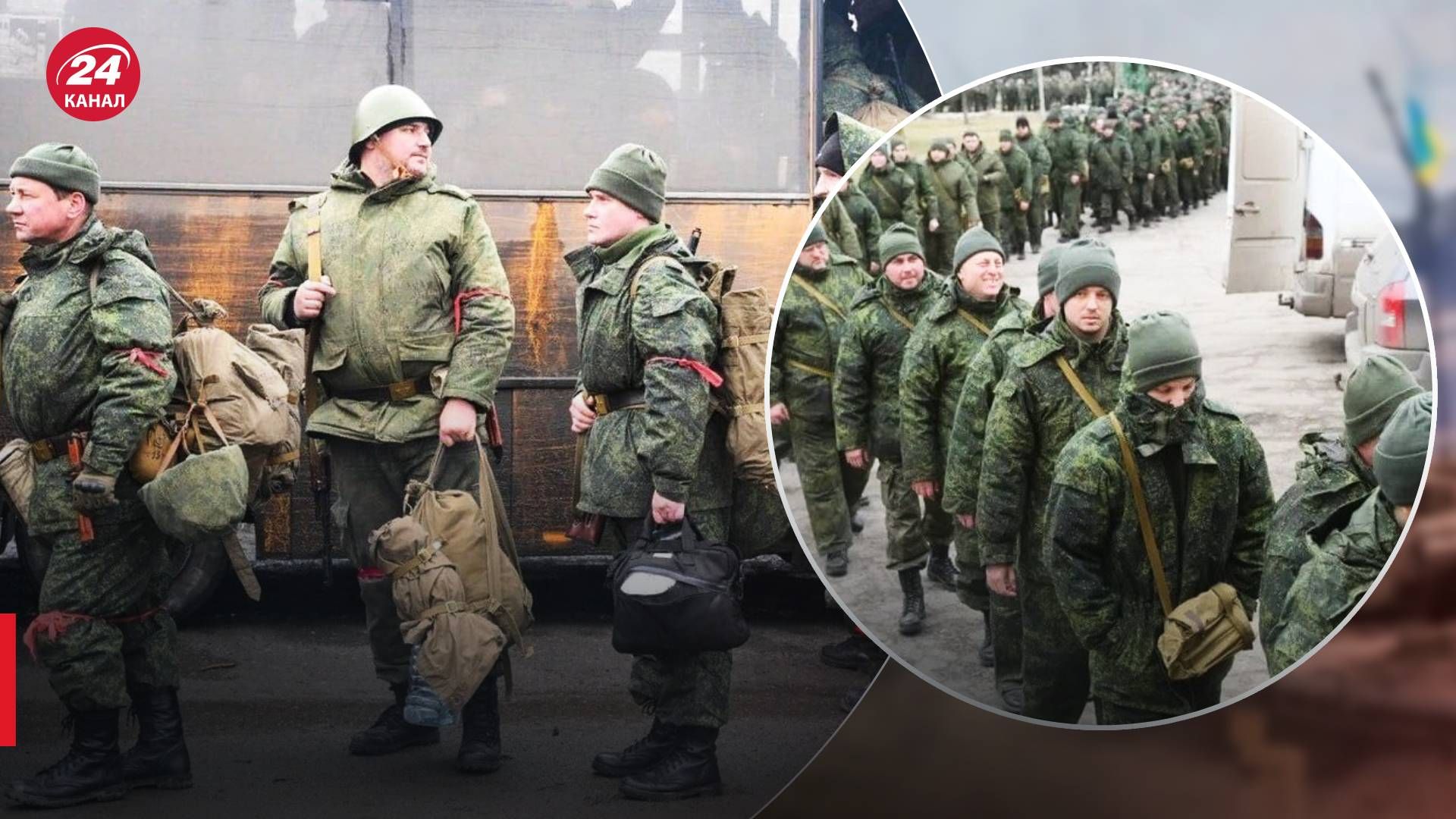 Мобілізація на тимчасово окупованих територіях - кого призивають на Запоріжжі - 24 Канал Мобілізація на тимчасово окупованих територіях - кого призивають на Запоріжжі - 24 Канал