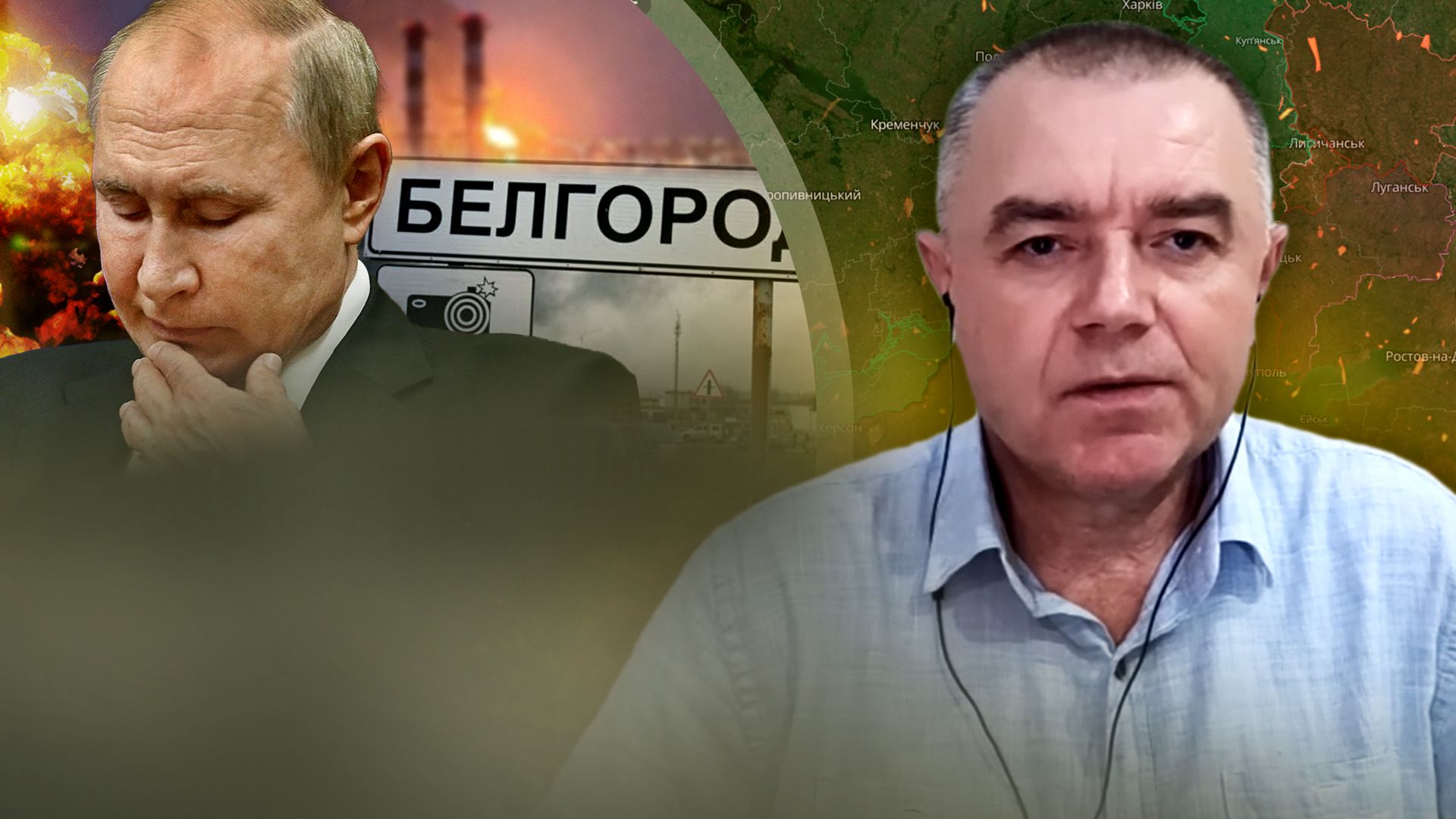 Війна в Україні - F-16 не дадуть злетіти авіації Росії - останні новини від Світана - 24 Канал Війна в Україні - F-16 не дадуть злетіти авіації Росії - останні новини від Світана - 24 Канал