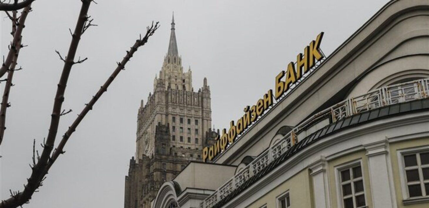 Raiffeisen досі вірить, що може зберегти репутацію Raiffeisen досі вірить, що може зберегти репутацію