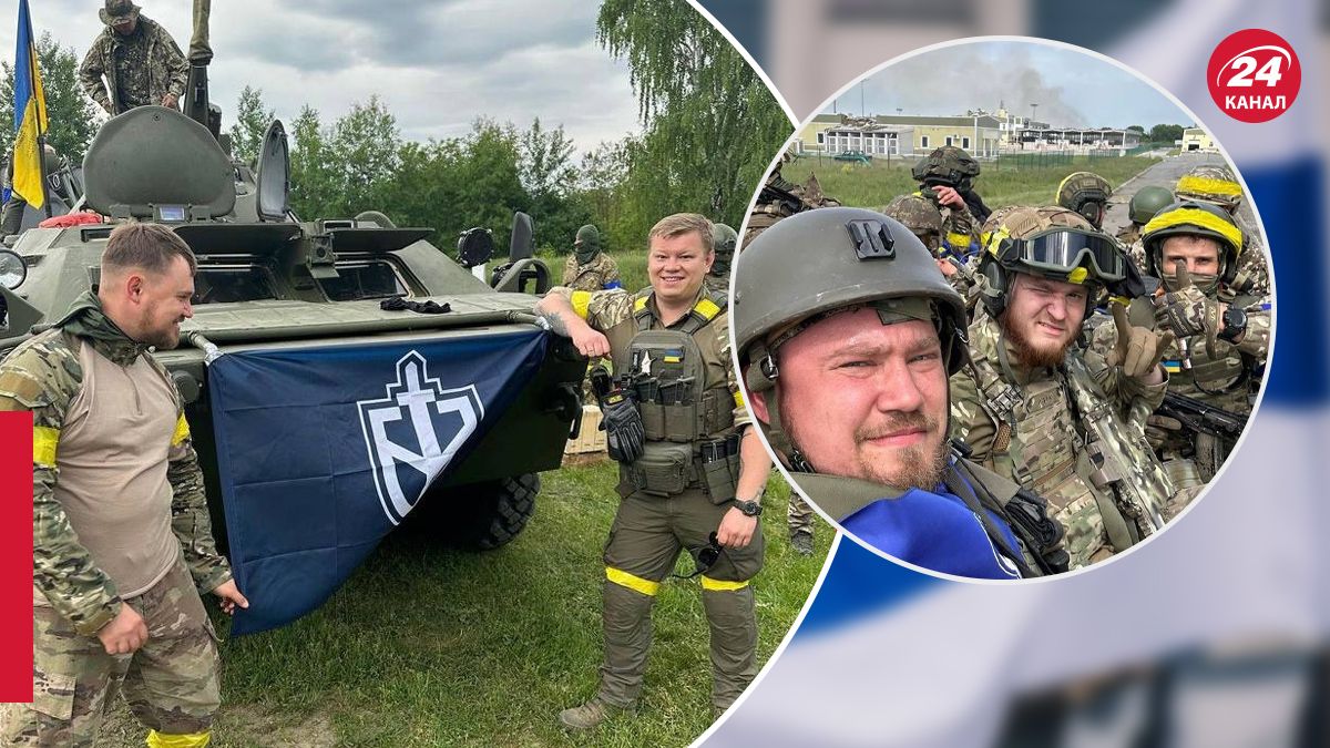 Операція зі звільнення Росії Операція зі звільнення Росії