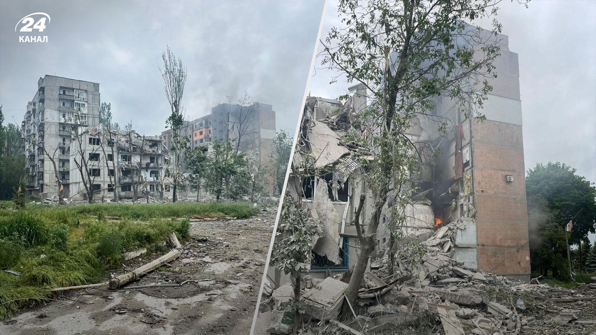 Обстріл Авдіївки 23.05.2023 – під завалами багатоповерхівки є люди Обстріл Авдіївки 23.05.2023 – під завалами багатоповерхівки є люди