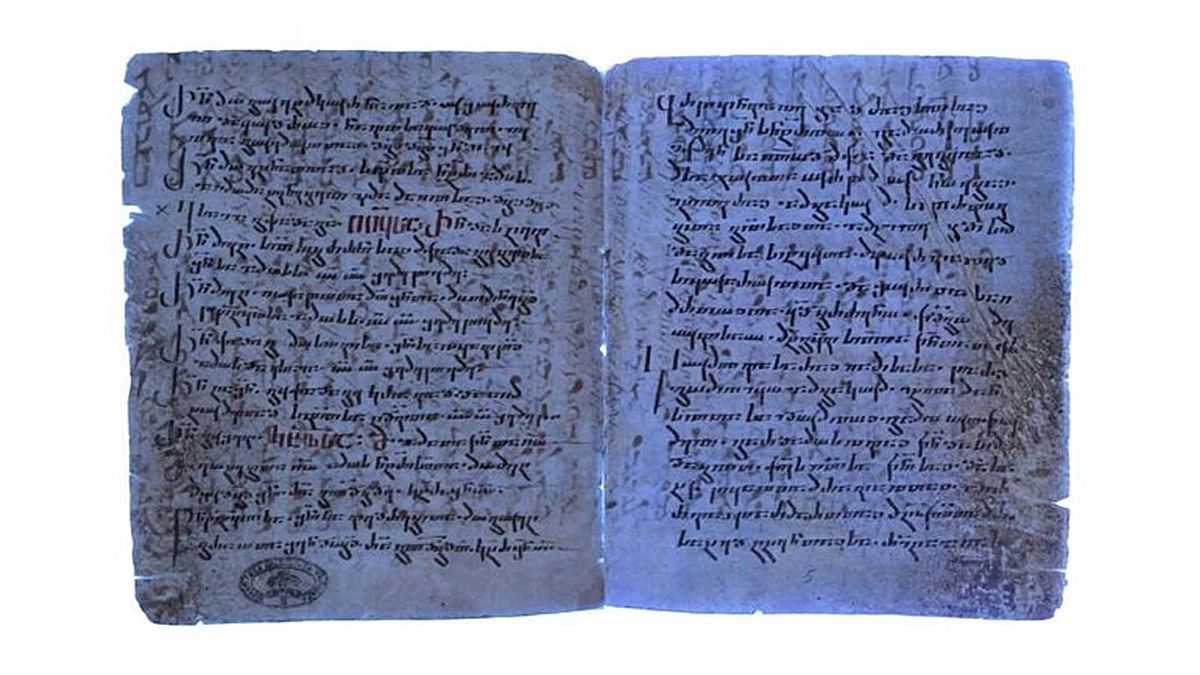 Під текстом стародавньої Біблії знайшли попередню версію глави Під текстом стародавньої Біблії знайшли попередню версію глави