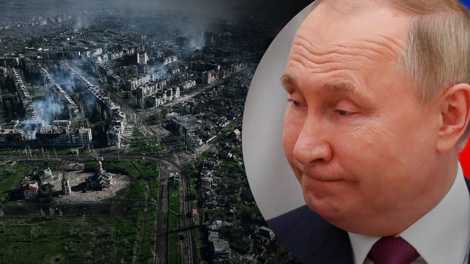 Путин заявил, что "СВО" проводят якобы для окончания войны Путин заявил, что "СВО" проводят якобы для окончания войны