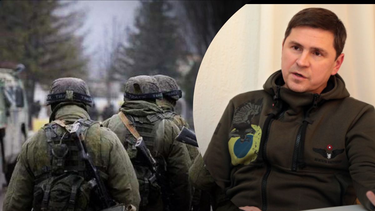 Подоляк посміявся над цілями так званої "спеціальної військової операції" Подоляк посміявся над цілями так званої "спеціальної військової операції"