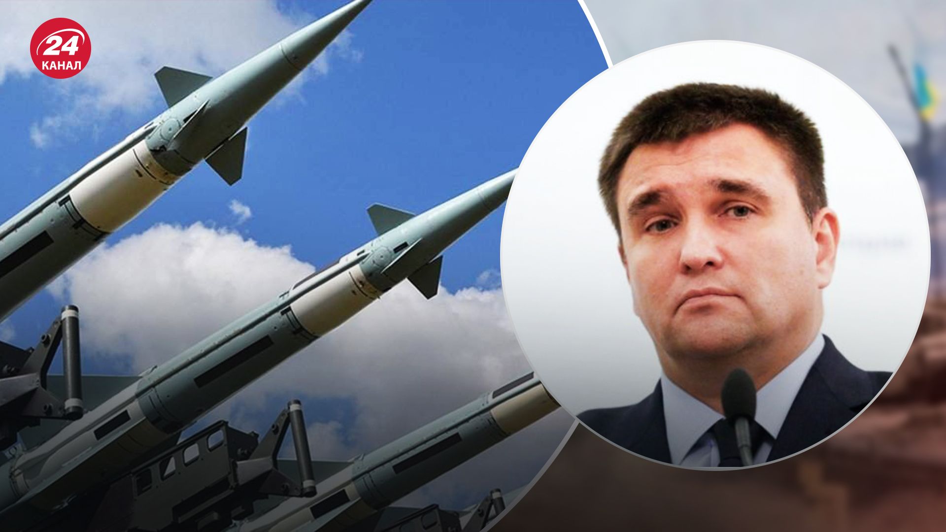 Ситуація в Бєлгородській області може спровокувати переміщення ядерної зброї до Білорусі Ситуація в Бєлгородській області може спровокувати переміщення ядерної зброї до Білорусі