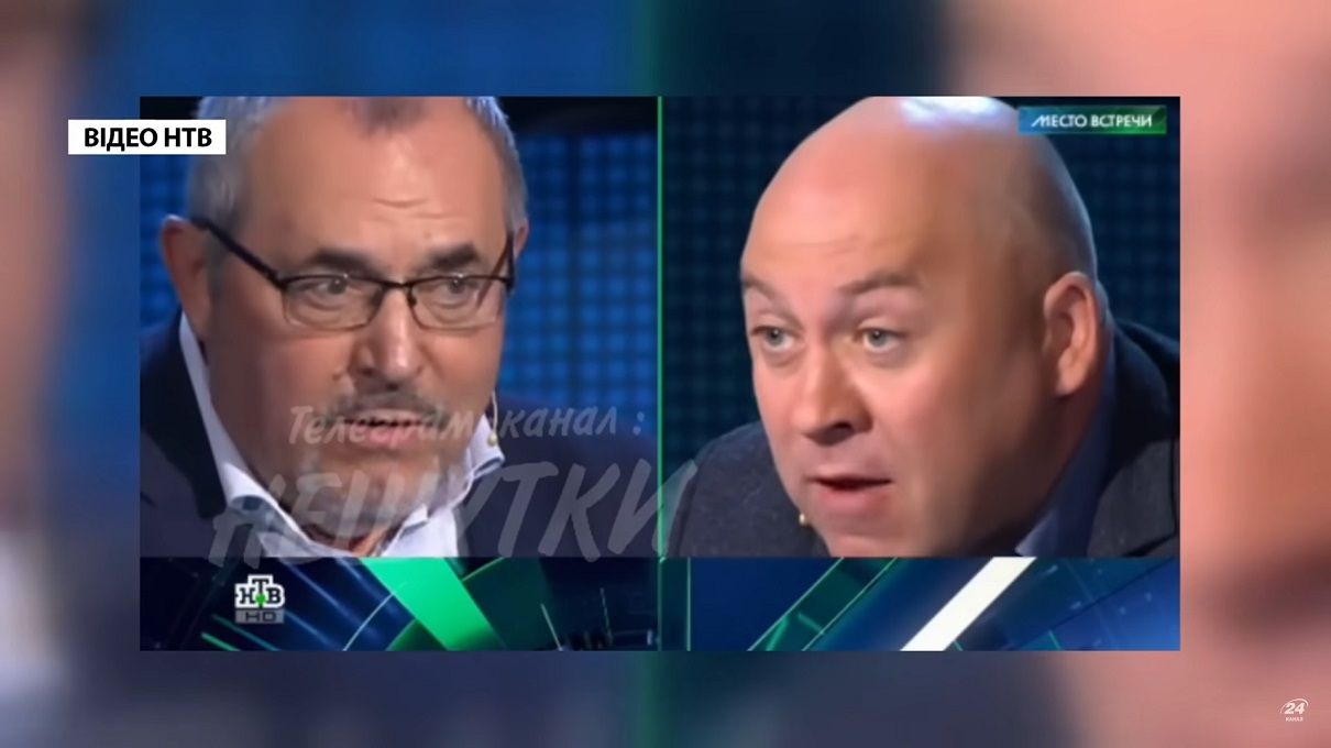 Российская пропаганда сломалась – россияне чуть не подрались из-за украинского Донецка - 24 Канал Российская пропаганда сломалась – россияне чуть не подрались из-за украинского Донецка - 24 Канал