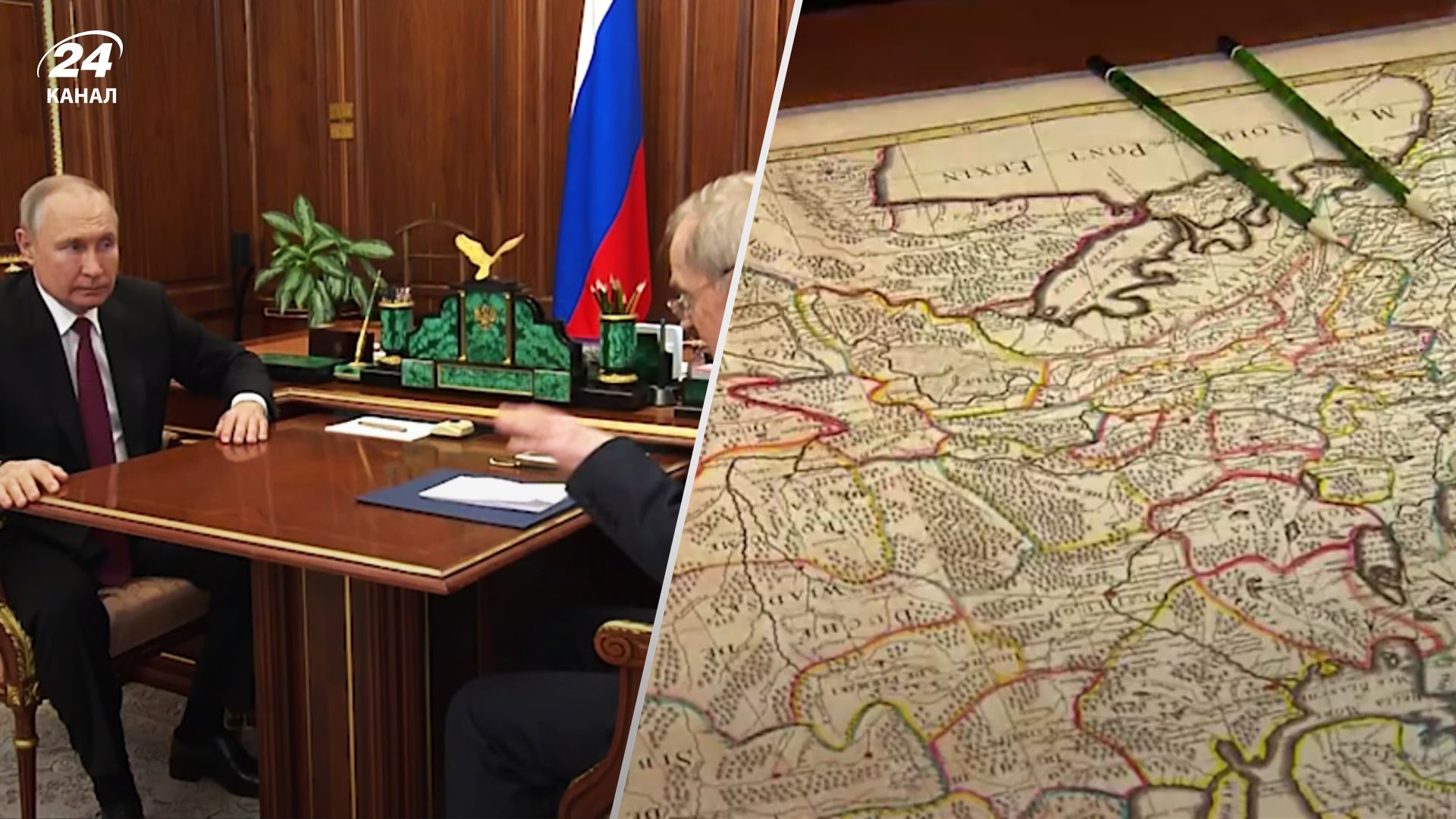 Снова забыл выпить таблетки: Путин заявил, что до СССР никакой Украины не существовало - 24 Канал