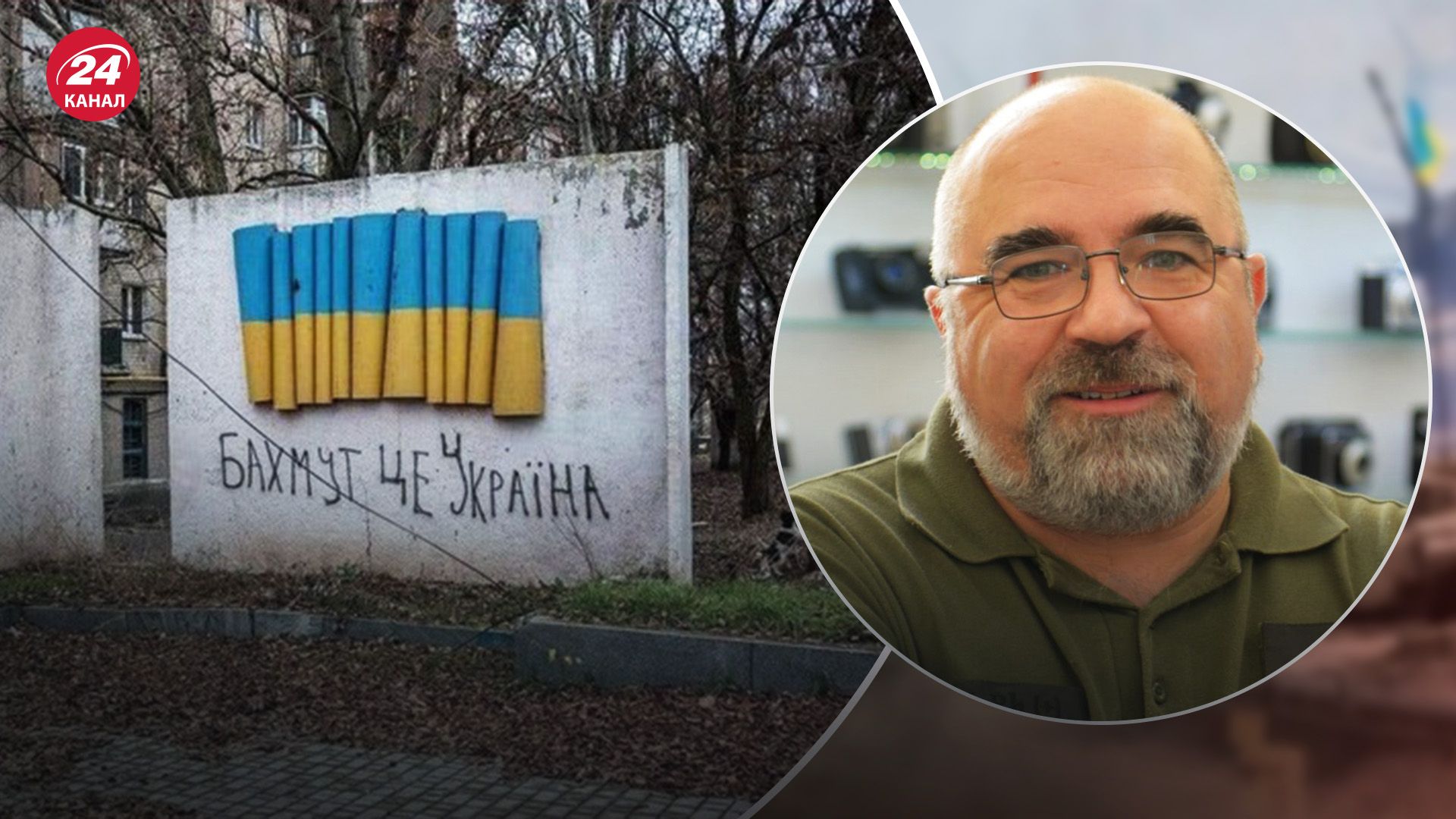 Россияне в Бахмуте оказались в окружении ВСУ Россияне в Бахмуте оказались в окружении ВСУ