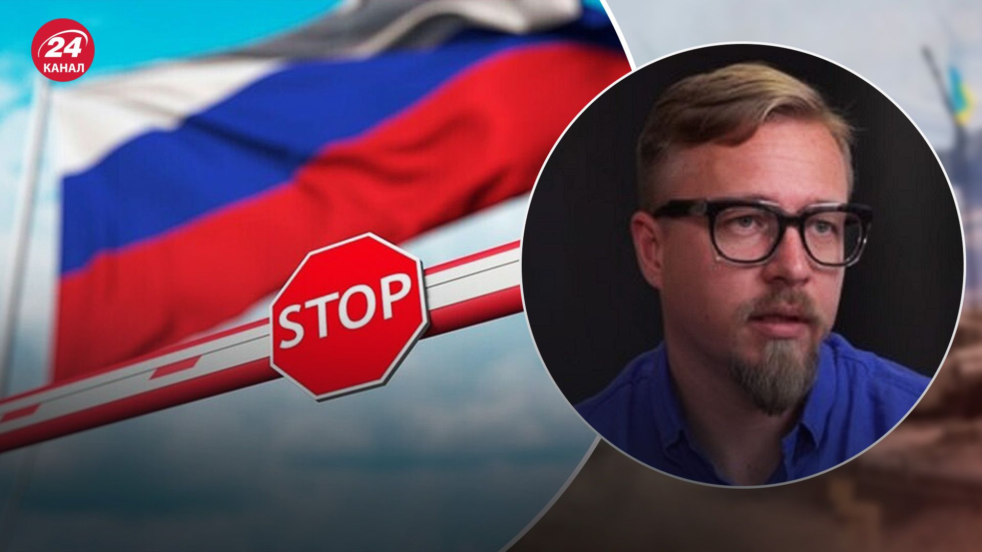 У Росії процвітає корупція У Росії процвітає корупція