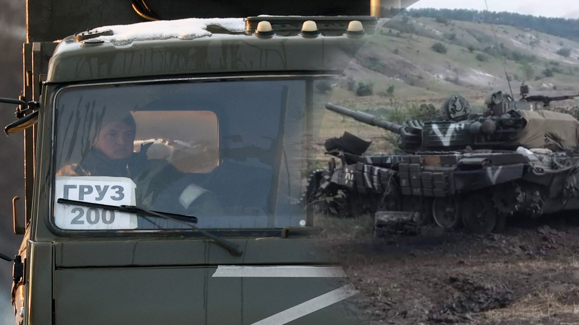 Втрати ворога станом на 24 травня Втрати ворога станом на 24 травня