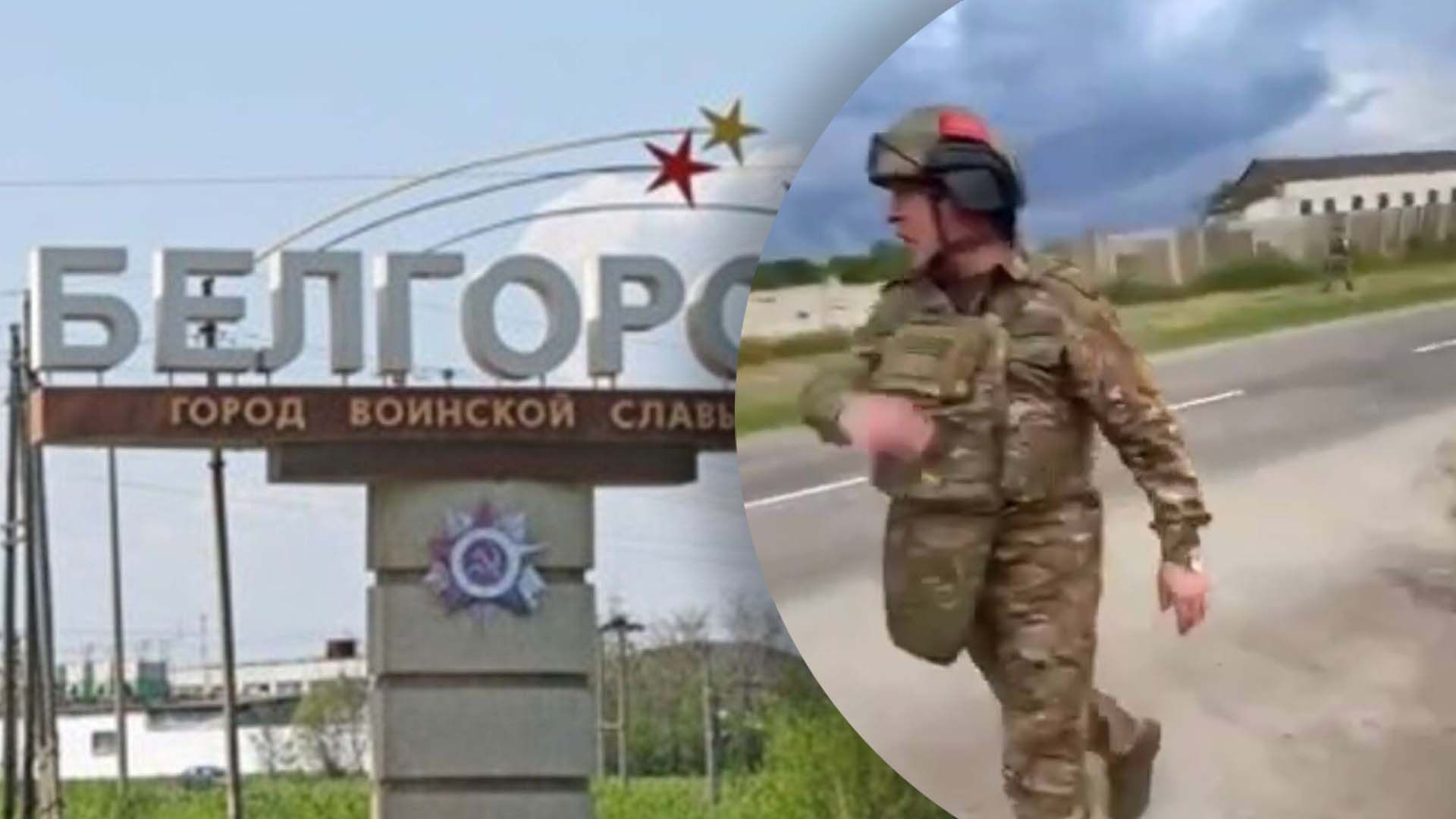 Что делает Лапин на Белгородщине Что делает Лапин на Белгородщине