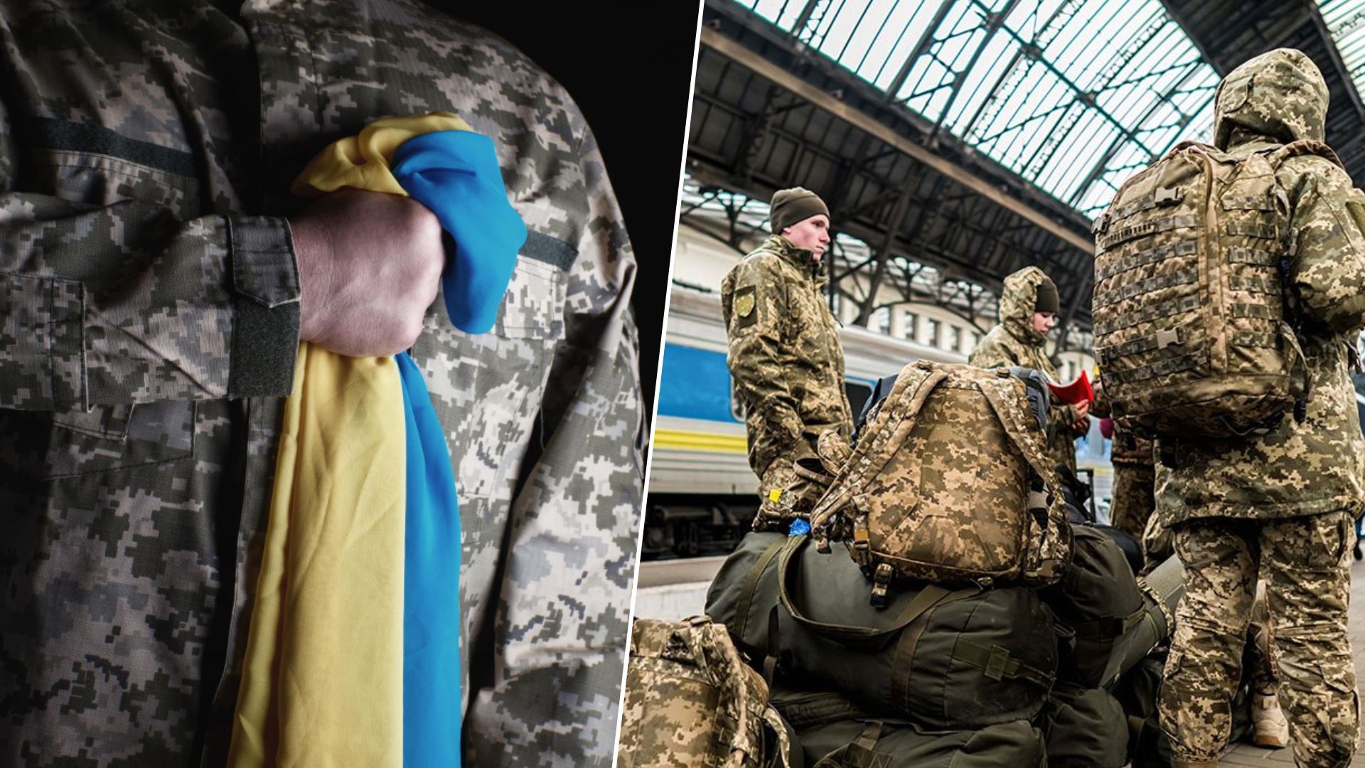 Кто из мужчин не подлежит мобилизации в Украине - список лиц - 24 Канал