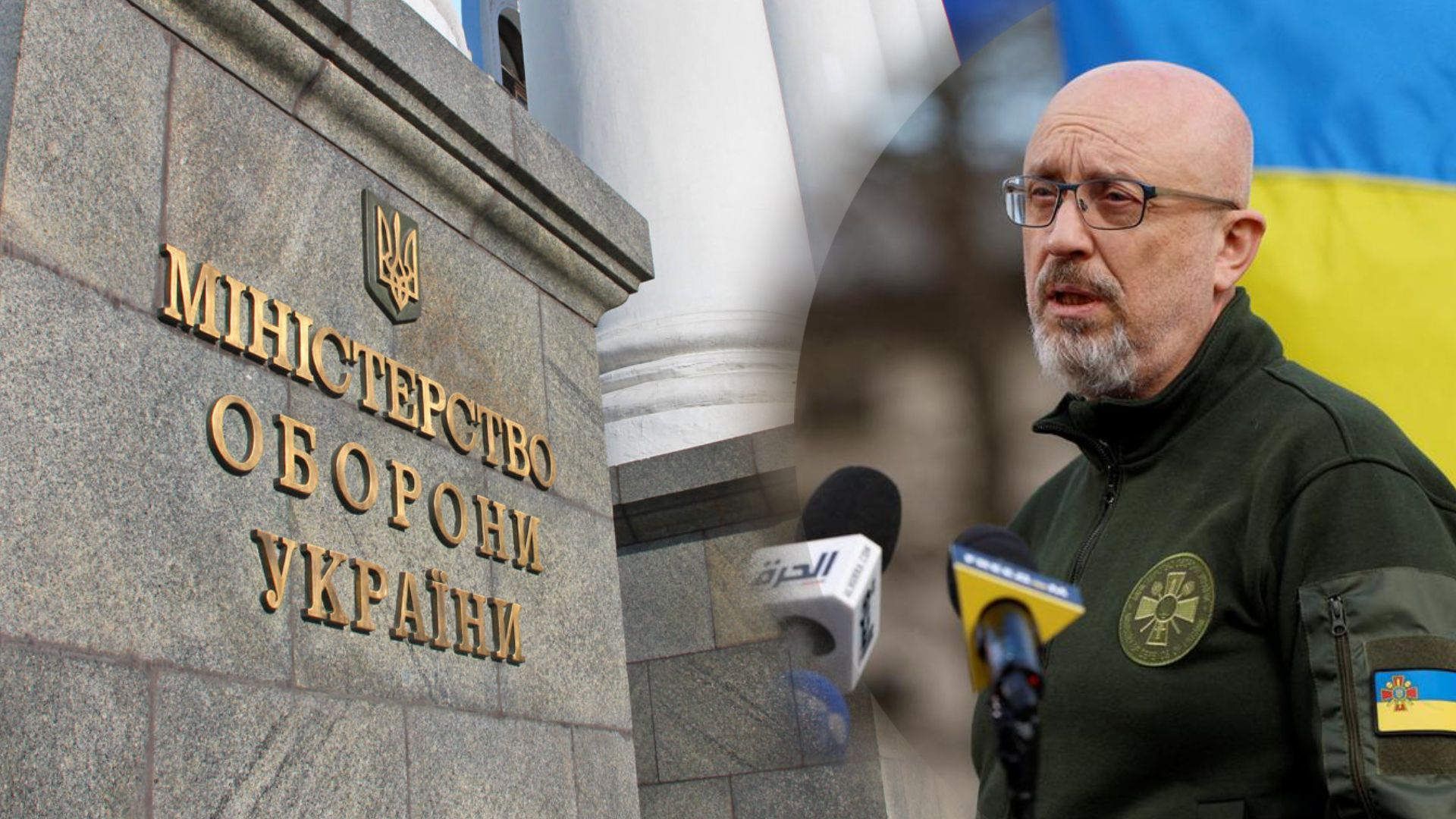 Вооружение для ВСУ будет покупать отдельное Агентство Вооружение для ВСУ будет покупать отдельное Агентство