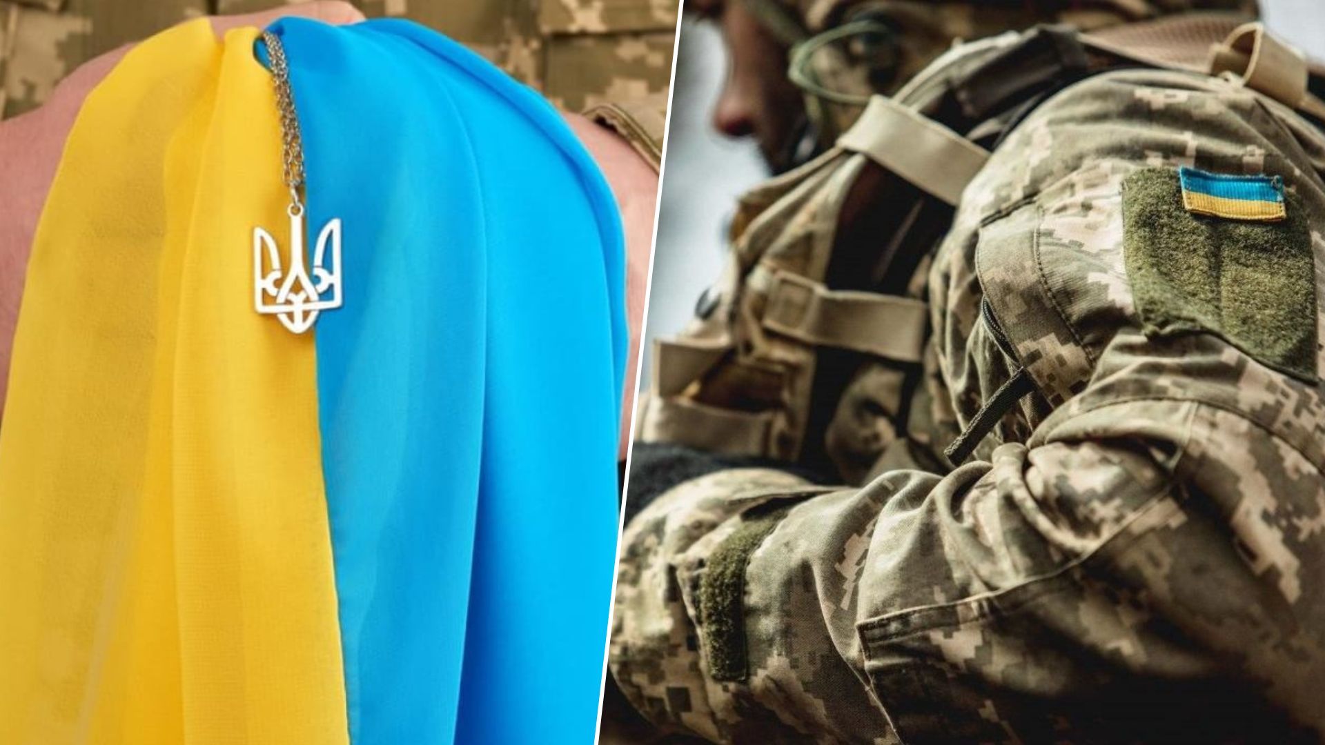 Скільки ще триватиме загальна мобілізація в Україні - що відомо - 24 Канал Скільки ще триватиме загальна мобілізація в Україні - що відомо - 24 Канал