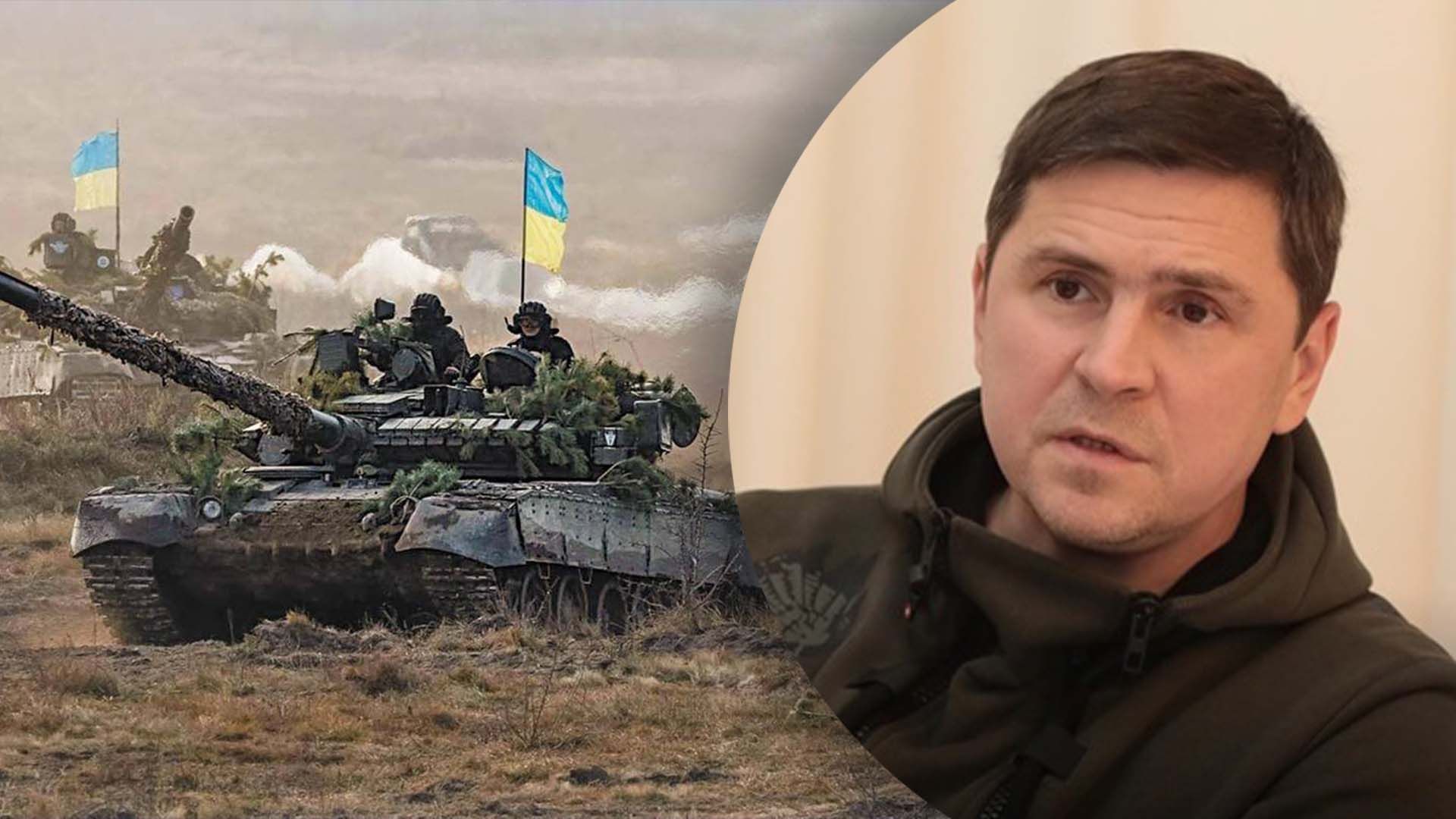 Что в ОП говорят о главной стратегической цели Украины Что в ОП говорят о главной стратегической цели Украины