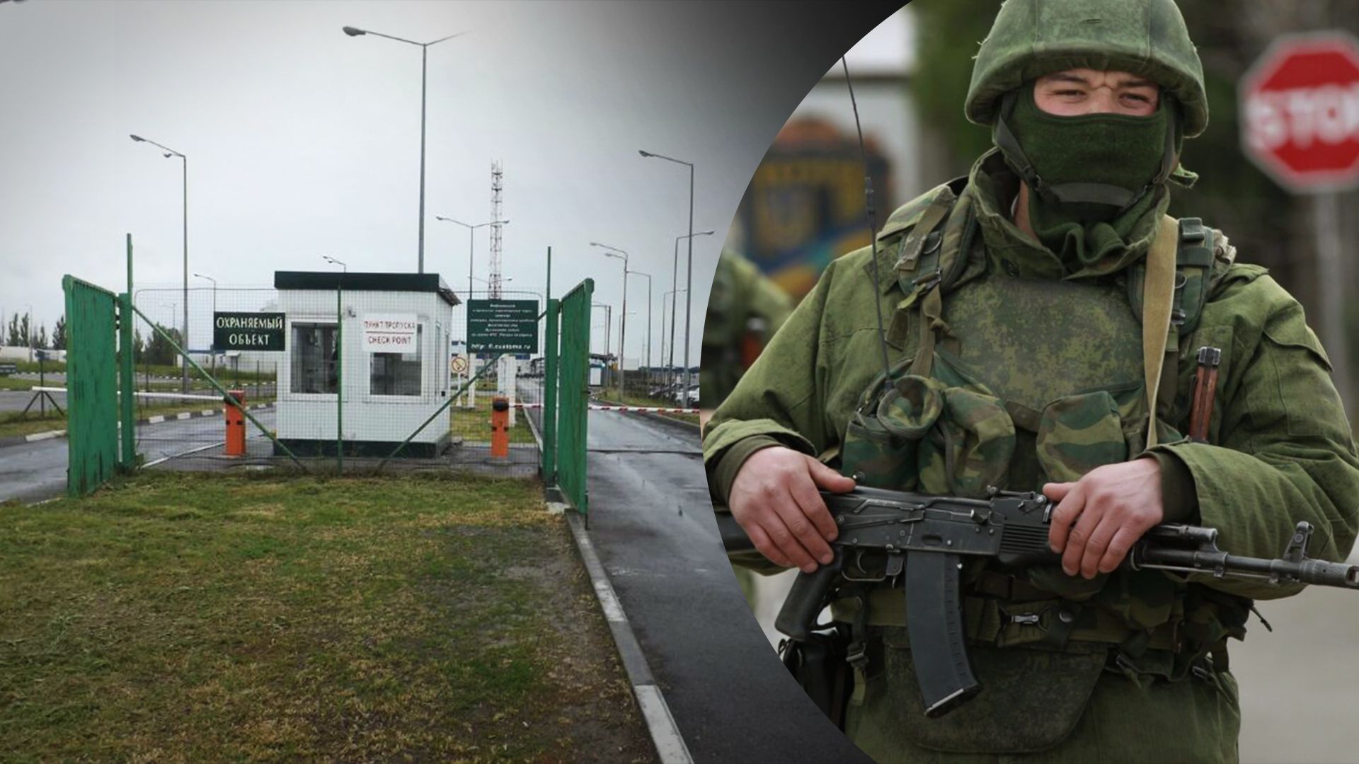 На границе России и Украины россиянин покончил с собой