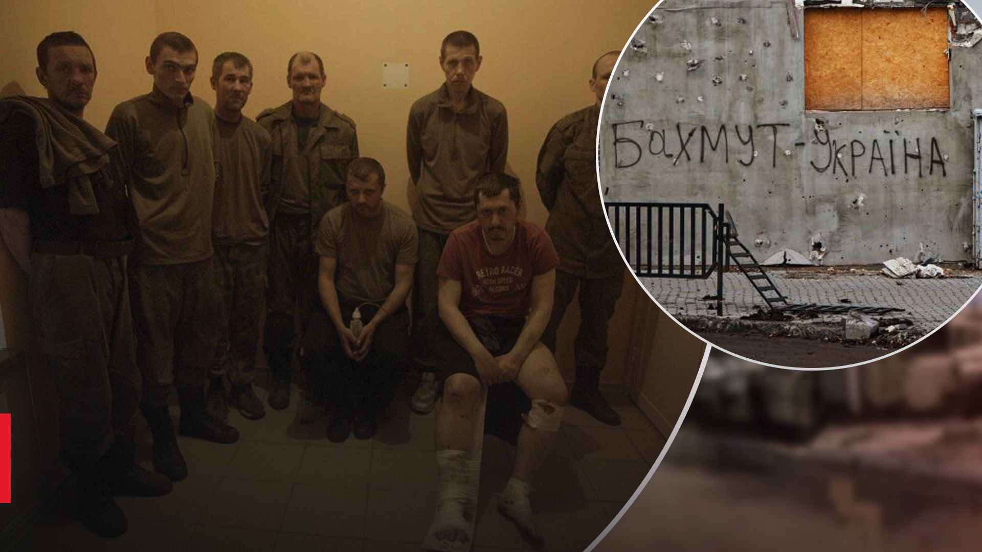 ЗСУ беруть у полон вагнерівців на Бахмутському напрямку ЗСУ беруть у полон вагнерівців на Бахмутському напрямку