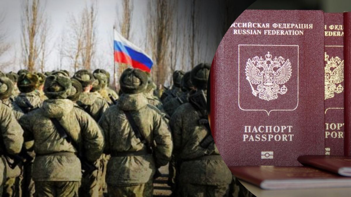 У российских мобилизованных будут отбирать загранпаспорта У российских мобилизованных будут отбирать загранпаспорта