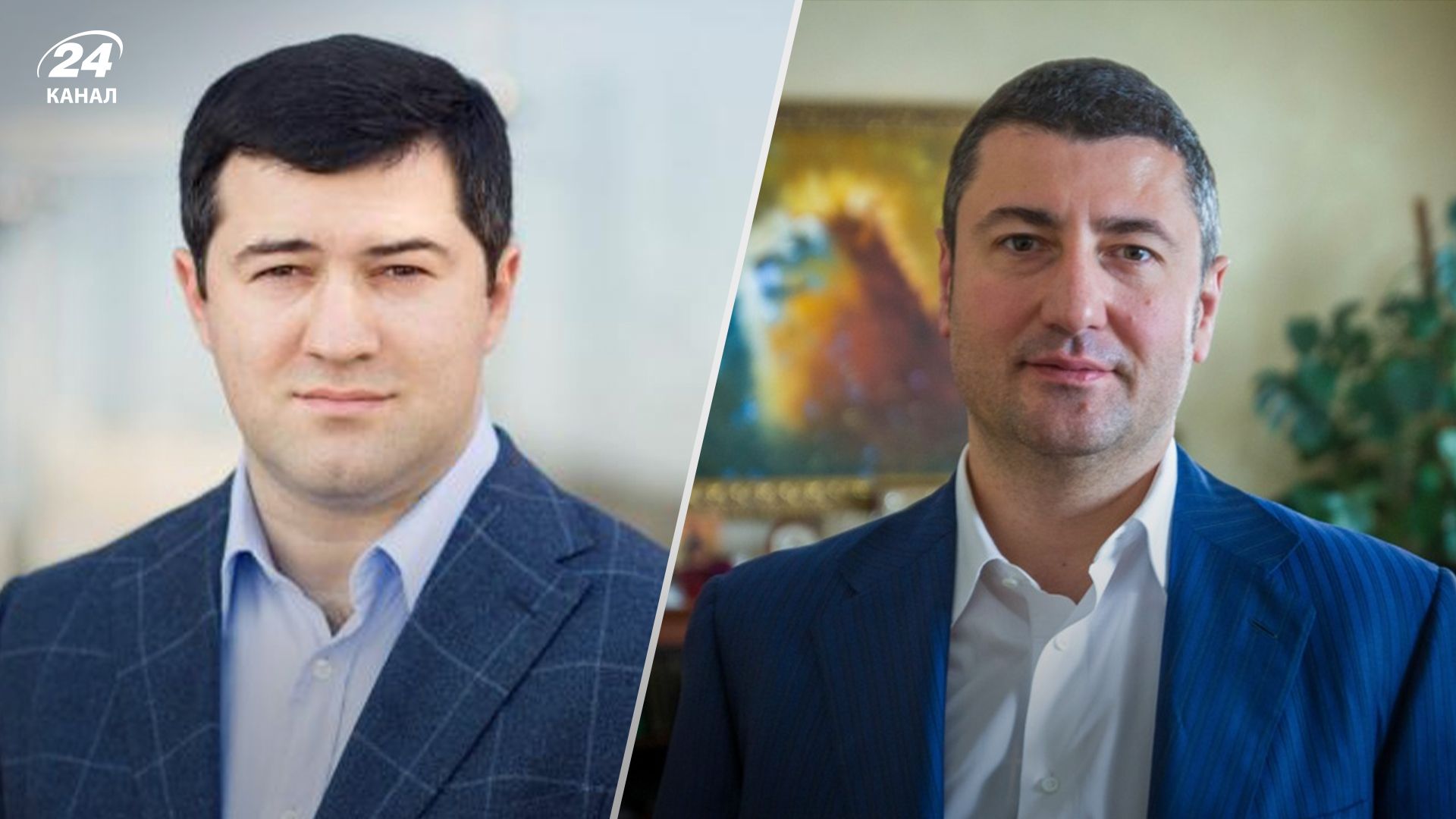 НАБУ и САП передали в суд дело о самой большой взятке в истории Украины НАБУ и САП передали в суд дело о самой большой взятке в истории Украины