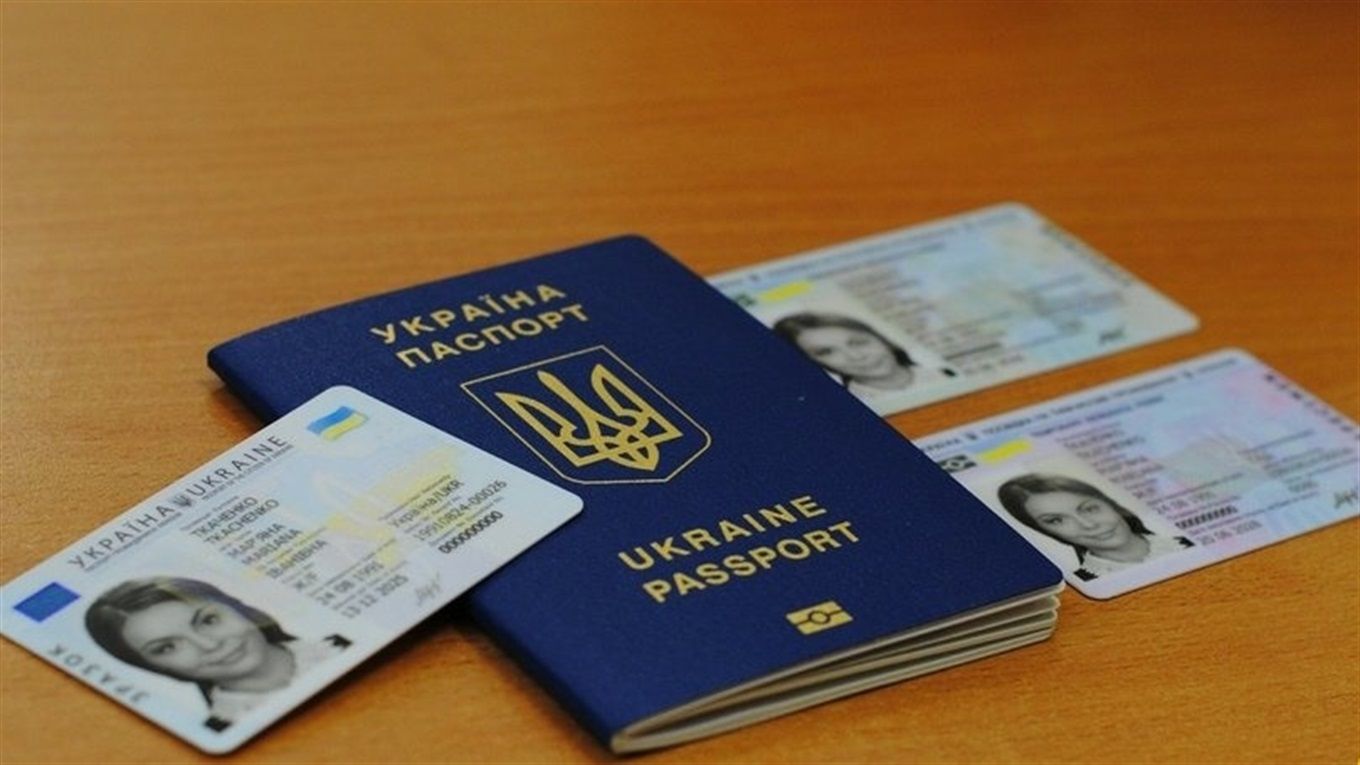 Львівська ОВА вимагає прибрати російську мову з паспортів - 24 Канал