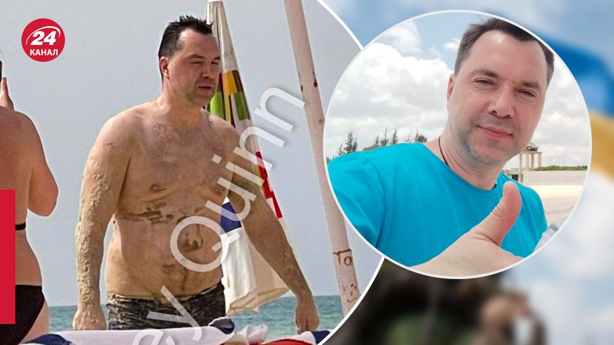 Арестович на пляже в Израиле Арестович на пляже в Израиле