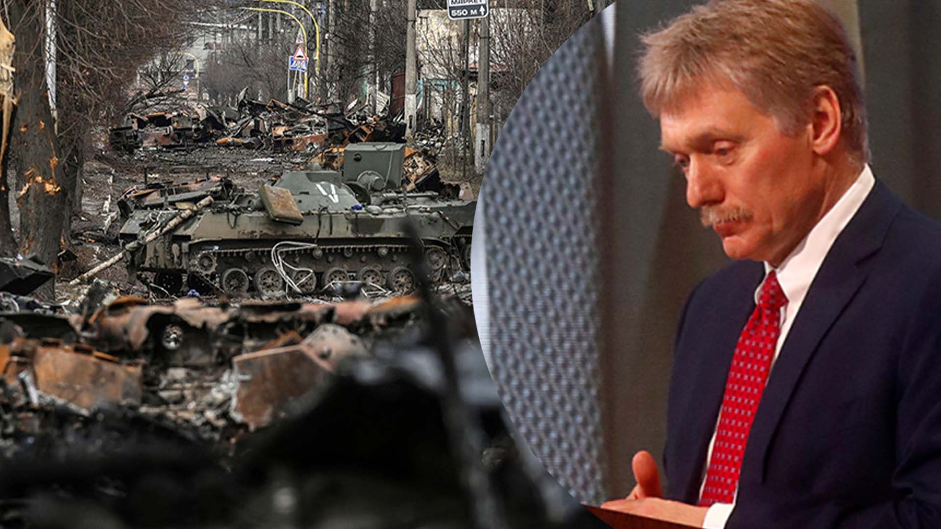 Росія заявила, що хоче воювати всіма доступними засобами Росія заявила, що хоче воювати всіма доступними засобами