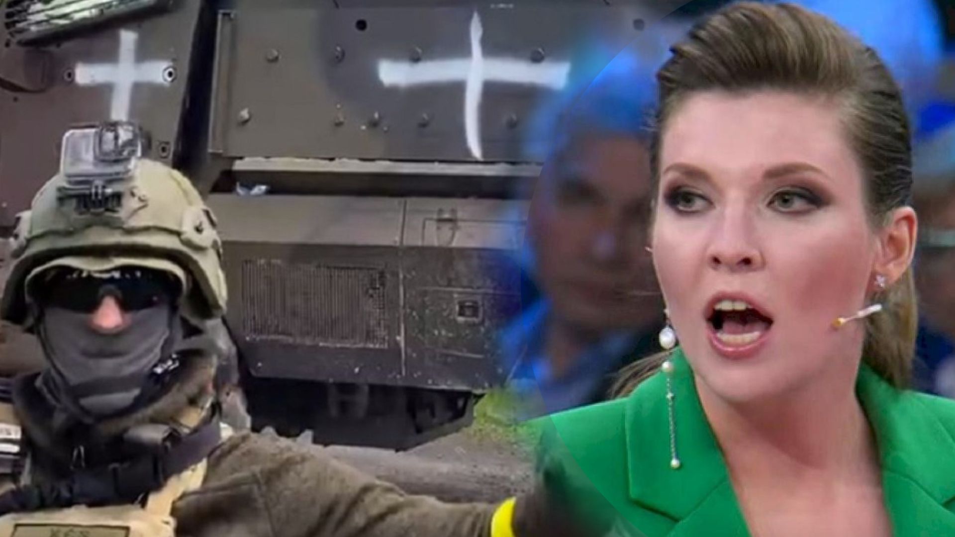 У Скабеевой истерика из-за рейда на Белгородщине У Скабеевой истерика из-за рейда на Белгородщине