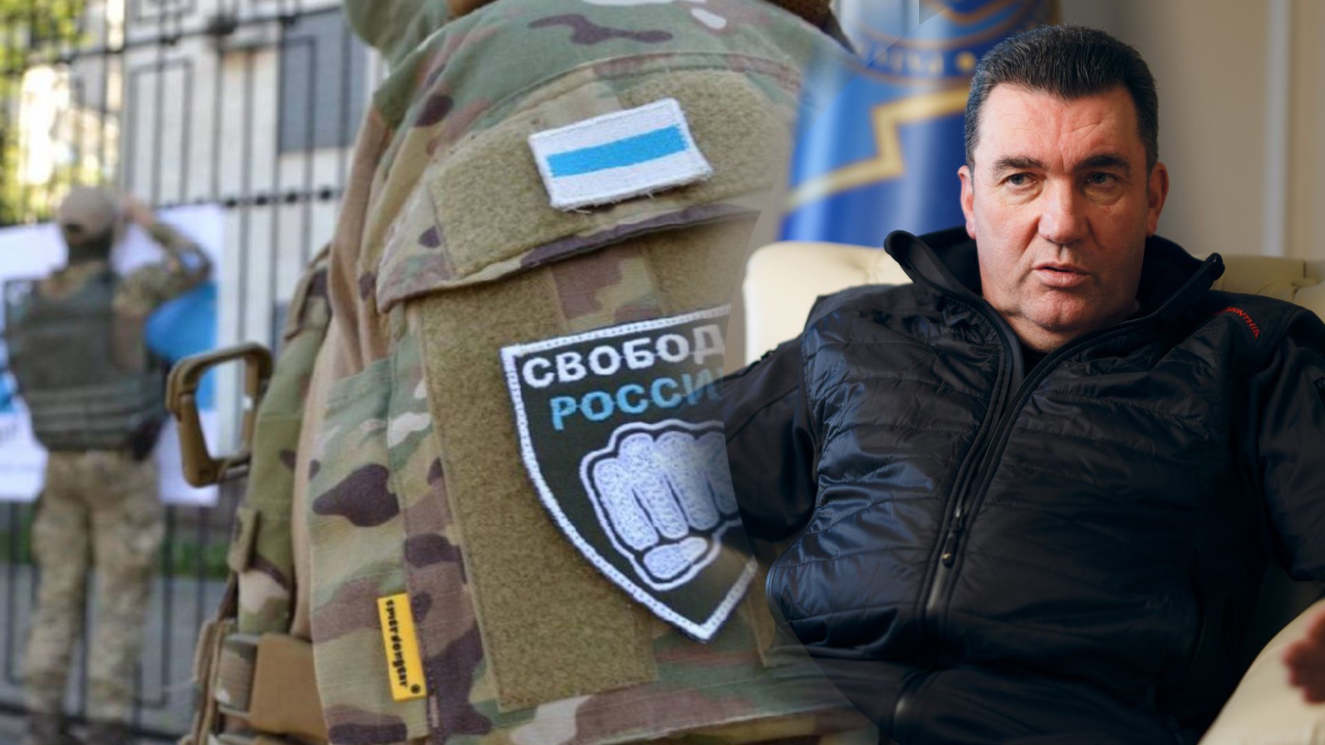 Данилов намекнул на операции в других областях России