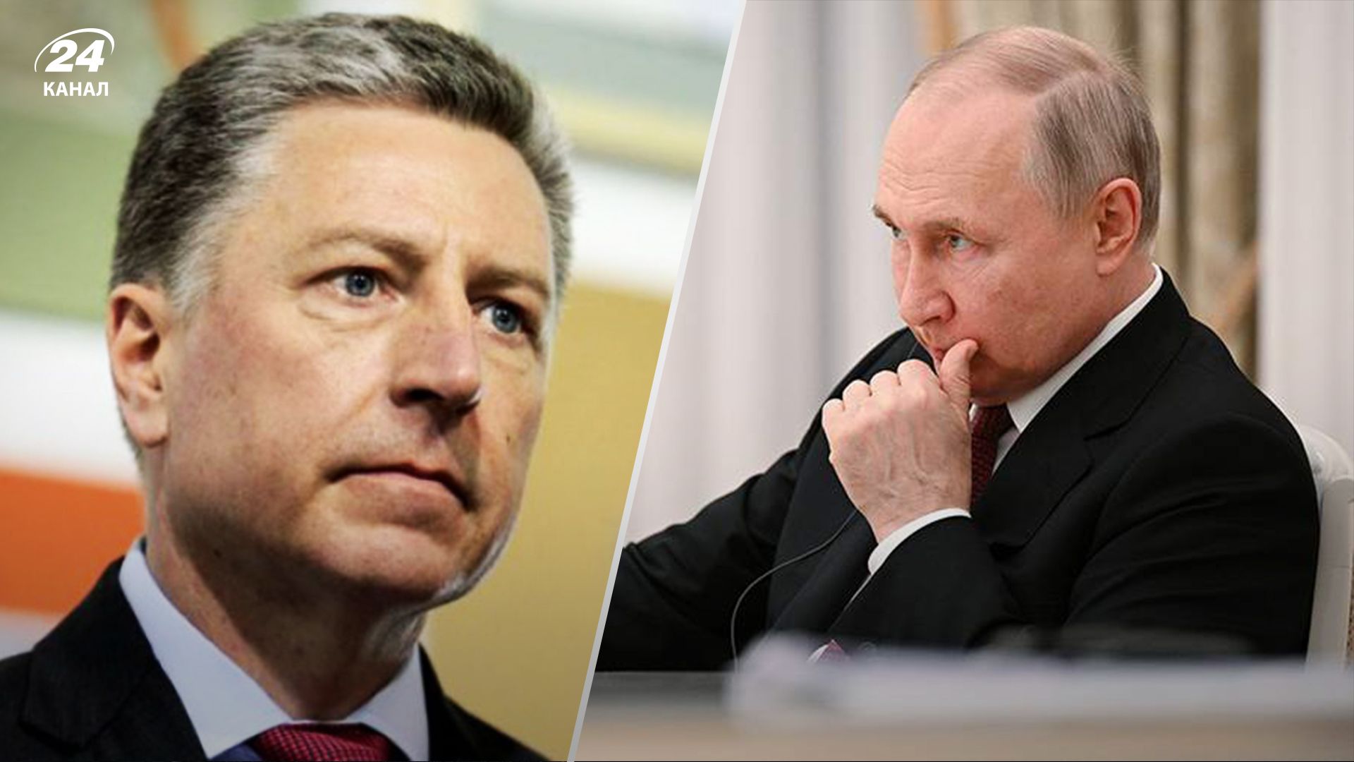 "Путина надо во что бы то ни стало остановить": экспредставитель США назвал "красные линии" безосновательным страхом - 24 Канал "Путина надо во что бы то ни стало остановить": экспредставитель США назвал "красные линии" безосновательным страхом - 24 Канал