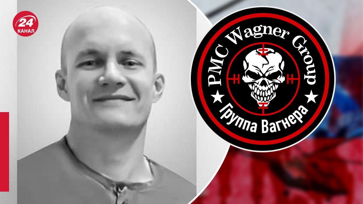 Оккупанты выдали вагнеровца за украинского военного Оккупанты выдали вагнеровца за украинского военного