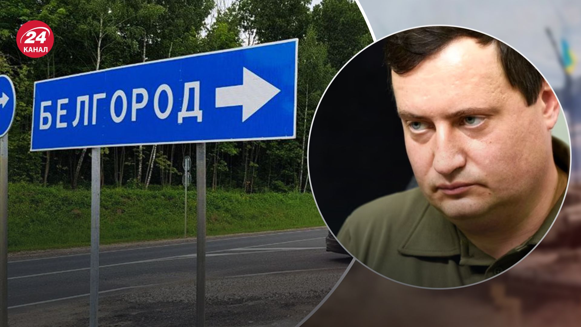 Москва має намір перекинути війська з фронту в Росію Москва має намір перекинути війська з фронту в Росію