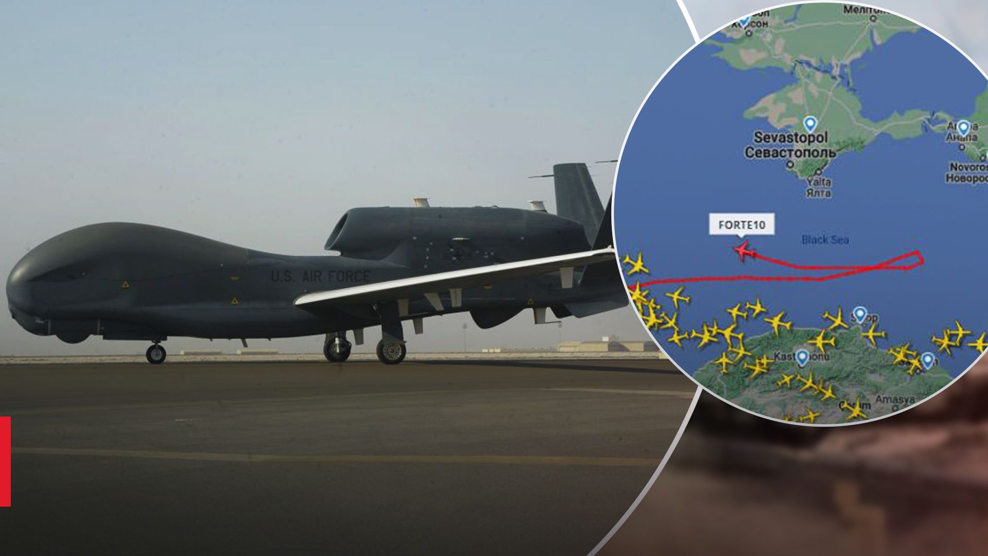 Вблизи Крыма кружат американский и британский разведчики Вблизи Крыма кружат американский и британский разведчики