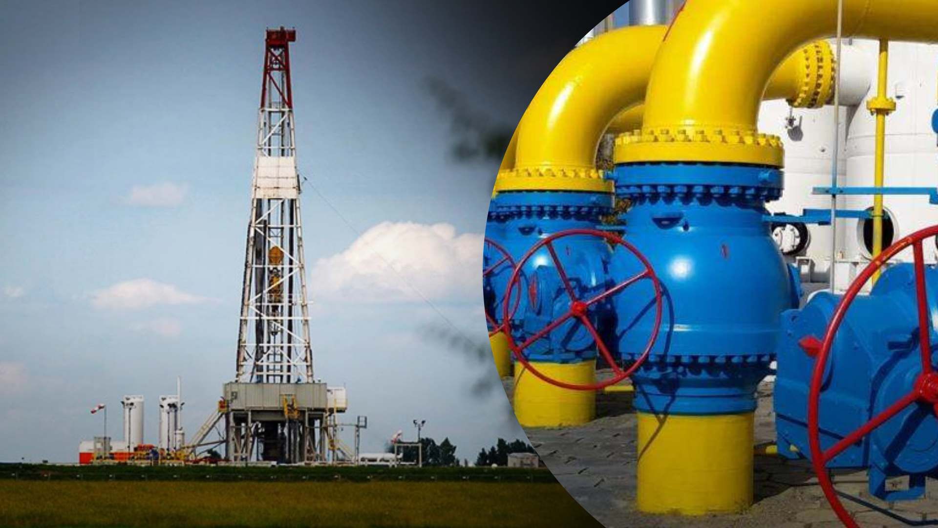 Найпотужніша за останні роки: "Нафтогаз" запустив нову газову свердловину - Економіка Найпотужніша за останні роки: "Нафтогаз" запустив нову газову свердловину - Економіка