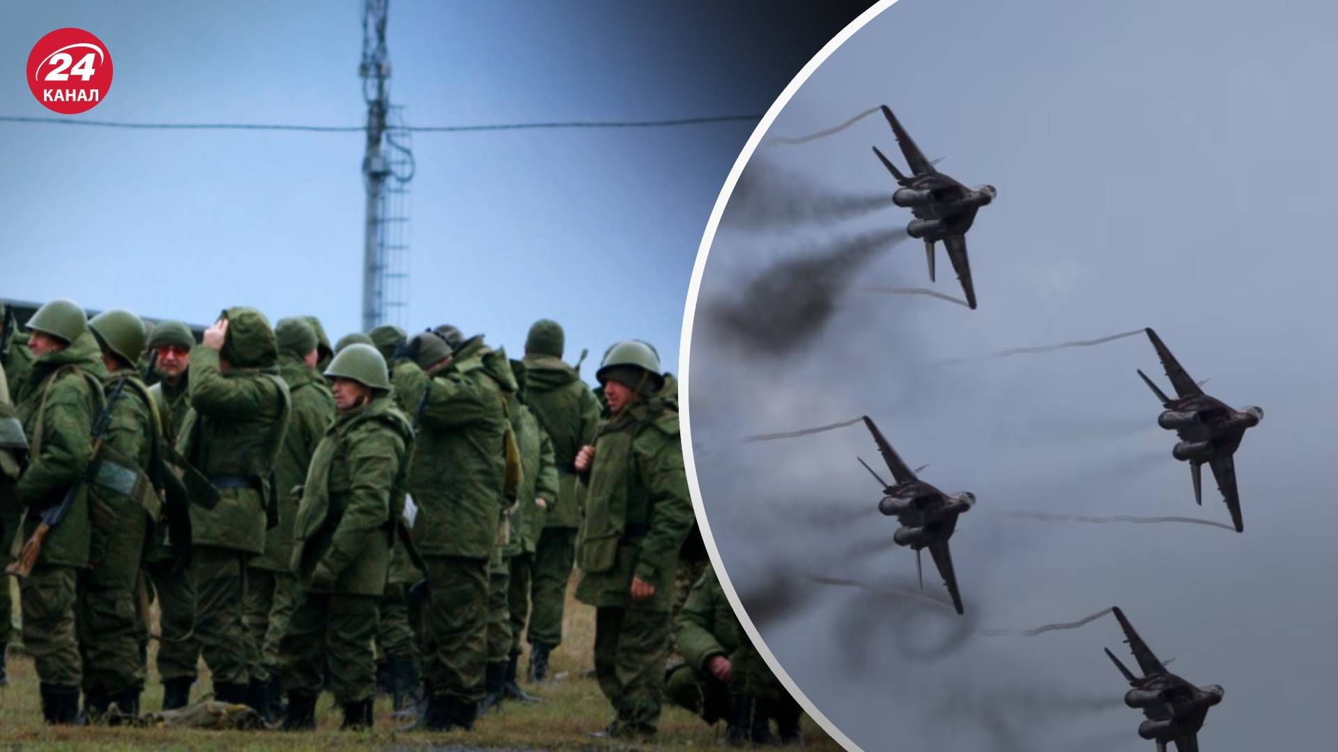 Россияне создали авиационную группу Шторм - каковы ее возможности и опасности для нее - 24 Канал