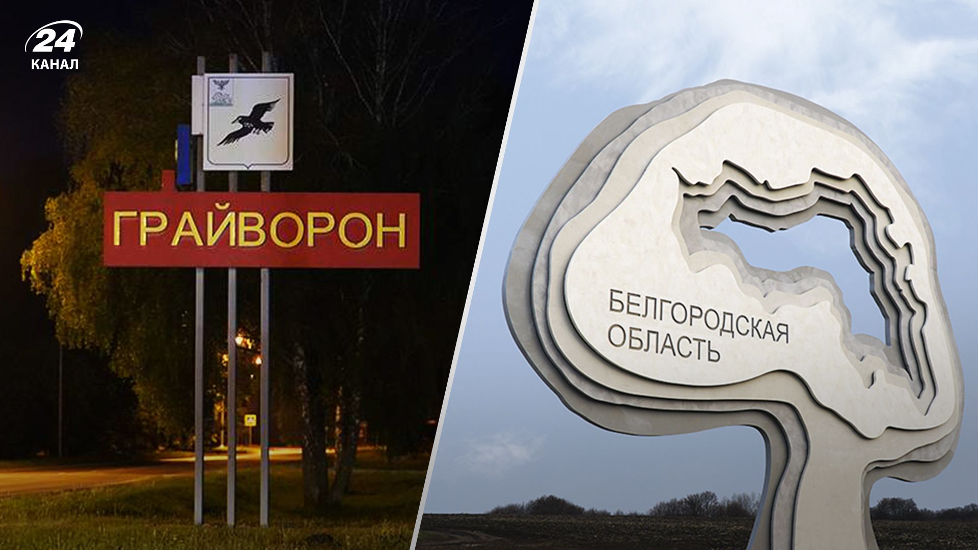 На россиян посыпались мины, когда они снимали пропагандистские ролик На россиян посыпались мины, когда они снимали пропагандистские ролик