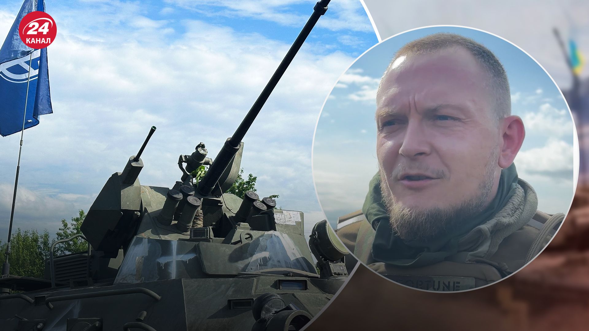 У РДК розповіли, як "віджимали" БТР окупантів у Бєлгородській області У РДК розповіли, як "віджимали" БТР окупантів у Бєлгородській області