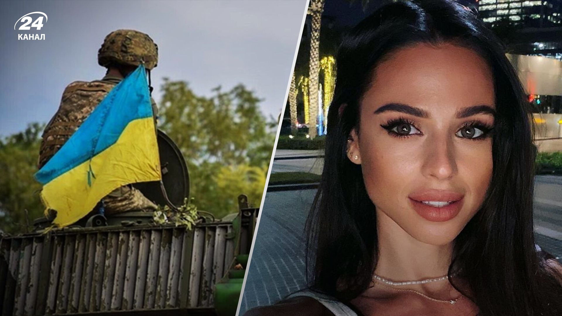 Воронова захотіла "підбадьорити" ЗСУ але щось пішло не так Воронова захотіла "підбадьорити" ЗСУ але щось пішло не так