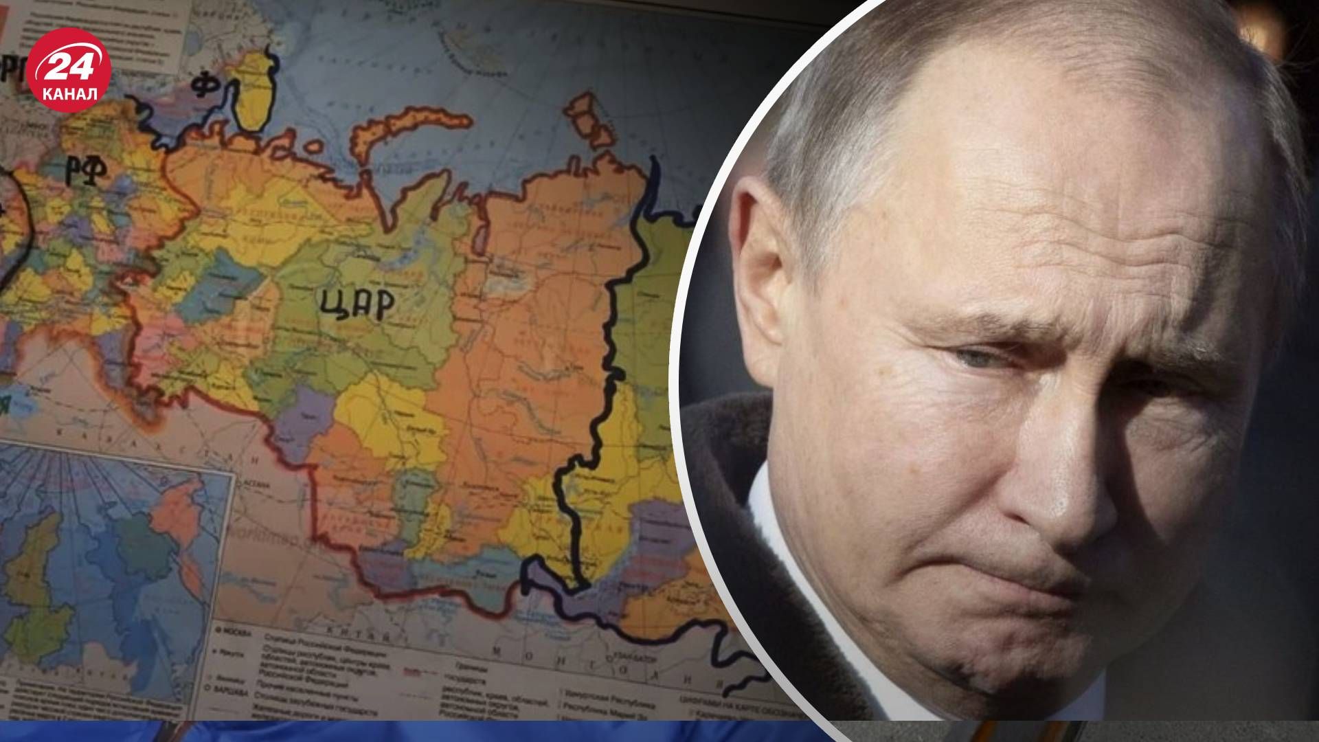 Що зможе розвалити путінський режим - чи будуть в Росії повстарння - 24 Канал Що зможе розвалити путінський режим - чи будуть в Росії повстарння - 24 Канал