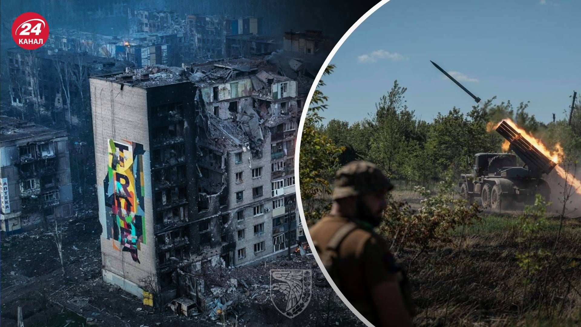 Бої в Бахмуті - Сазонов спростував заяви Пригожина про взяття - новини України - 24 Канал