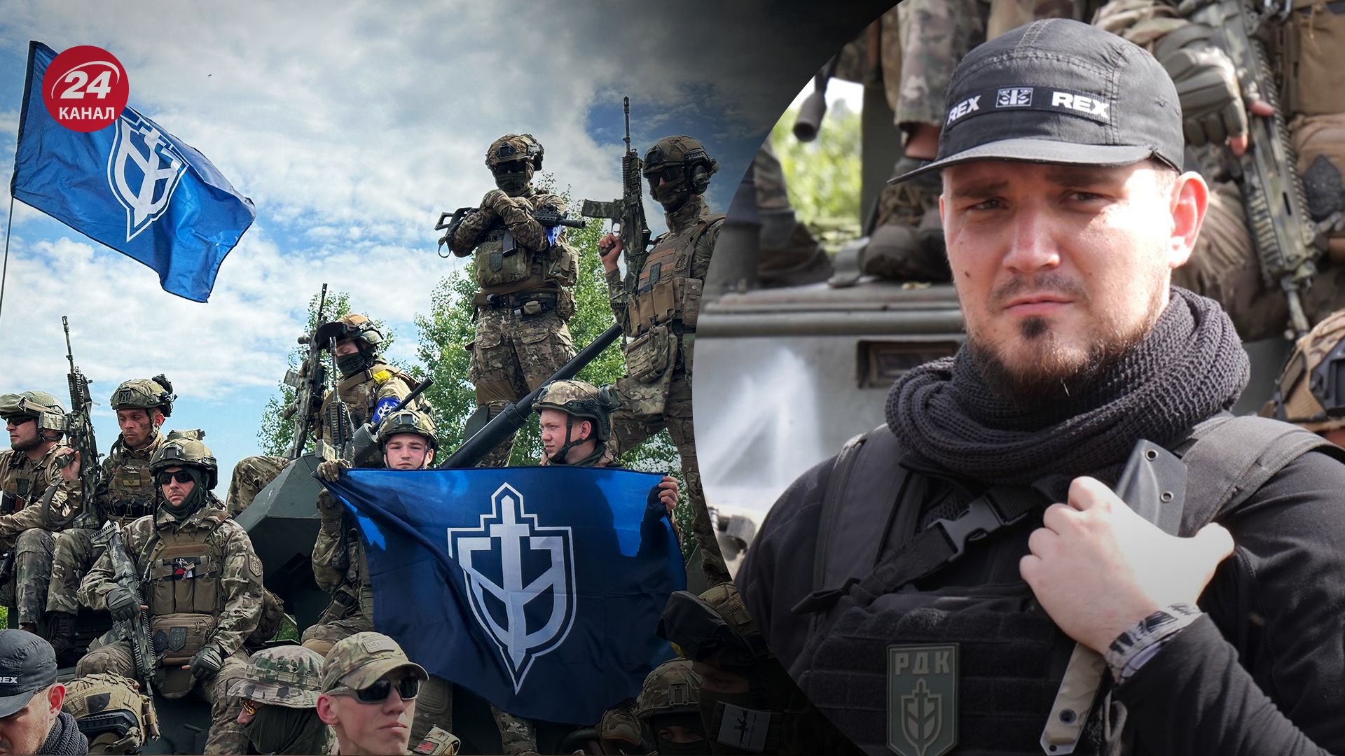 В РДК назвали цели операций в России В РДК назвали цели операций в России