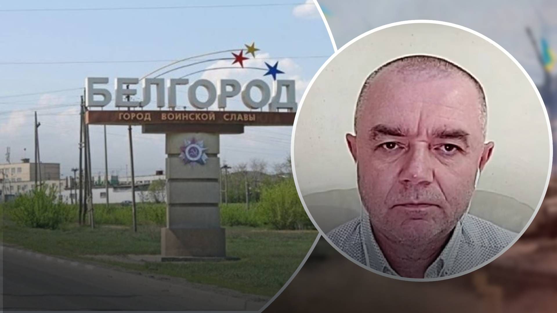 РДК може дійти до Москви РДК може дійти до Москви