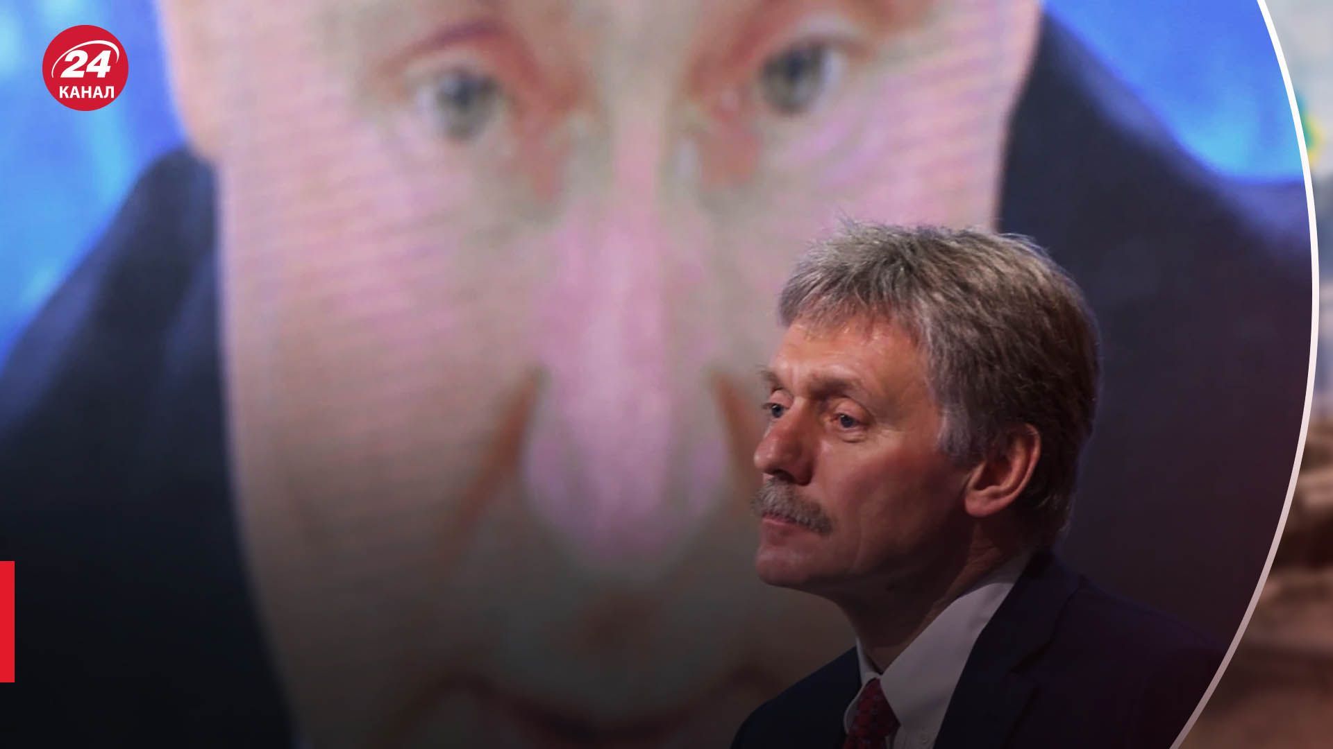 Ймовірне збройне повстання в Білорусі - Пєсков заявив, що Росія допоможе Лукашенку - 24 Канал Ймовірне збройне повстання в Білорусі - Пєсков заявив, що Росія допоможе Лукашенку - 24 Канал