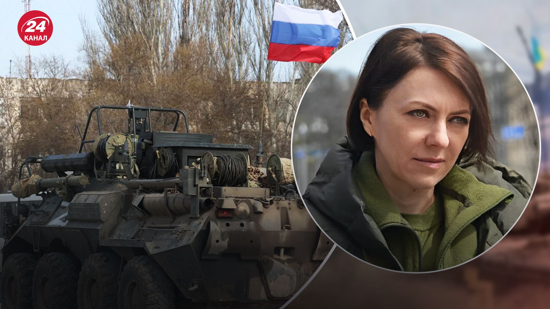 Маляр розповіла, як росіяни зганьбилися на окупованих територіях Маляр розповіла, як росіяни зганьбилися на окупованих територіях